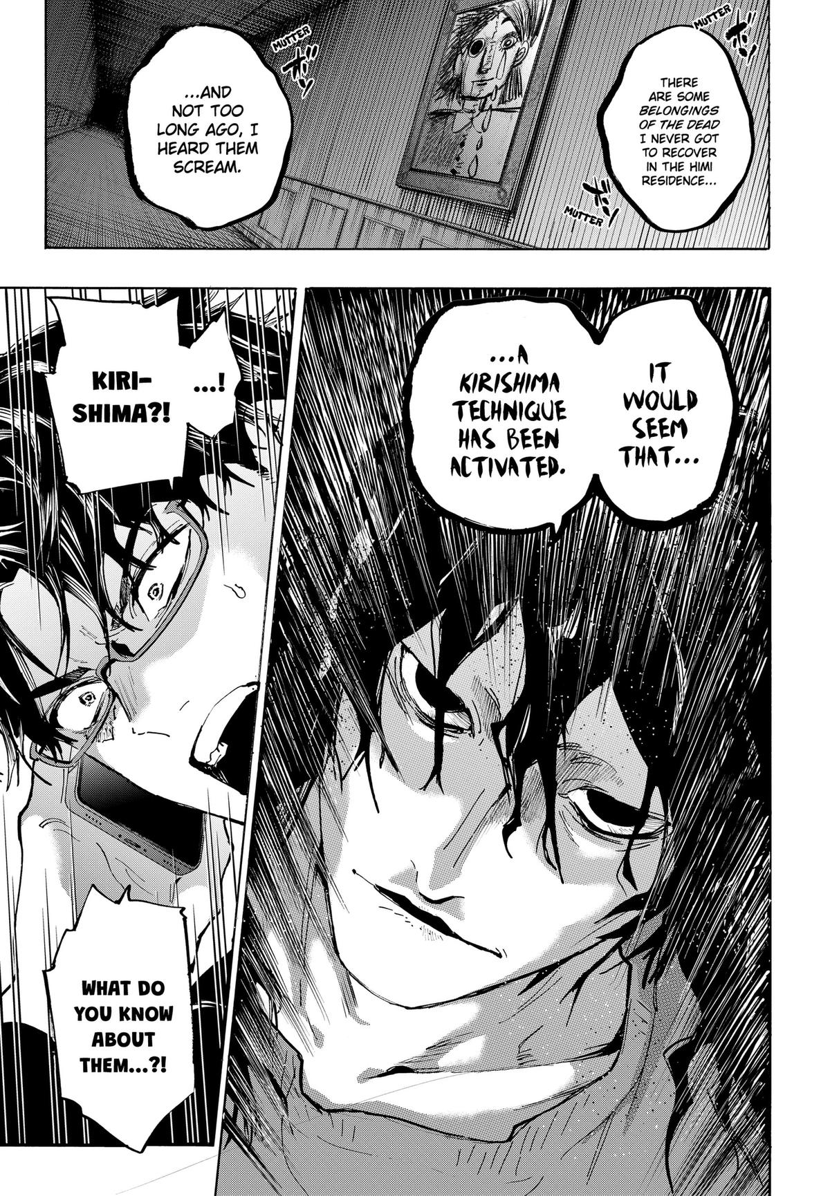 Read MARRIAGETOXIN chapter 170 image 12 on Lezhin