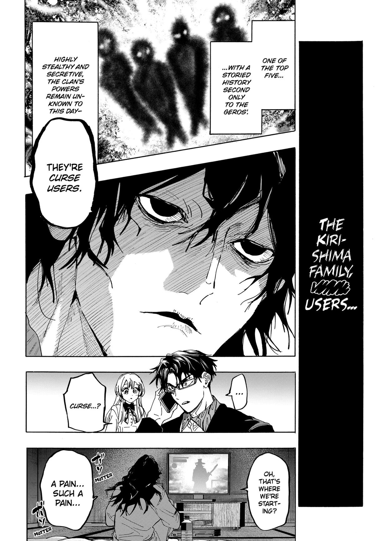 Read MARRIAGETOXIN chapter 170 image 13 on Lezhin