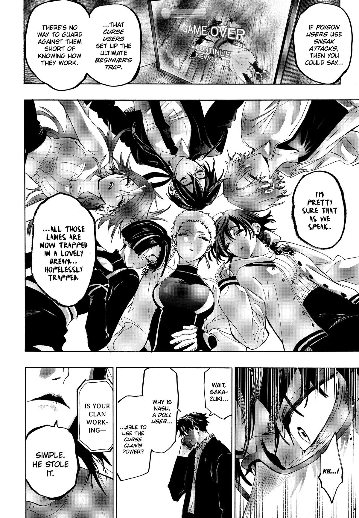 Read MARRIAGETOXIN chapter 170 image 15 on Lezhin