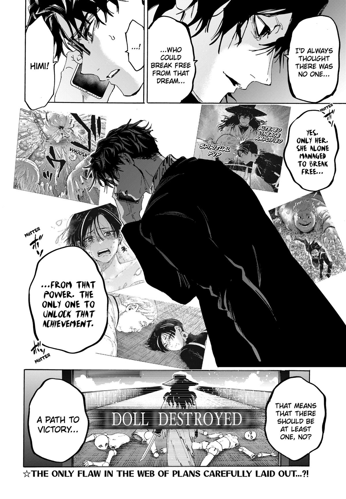 Read MARRIAGETOXIN chapter 170 image 19 on Lezhin