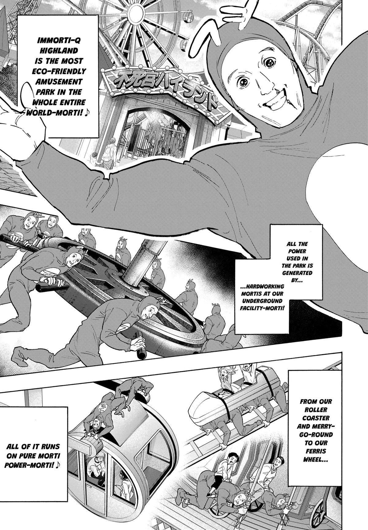 Read MARRIAGETOXIN chapter 170 image 4 on Lezhin