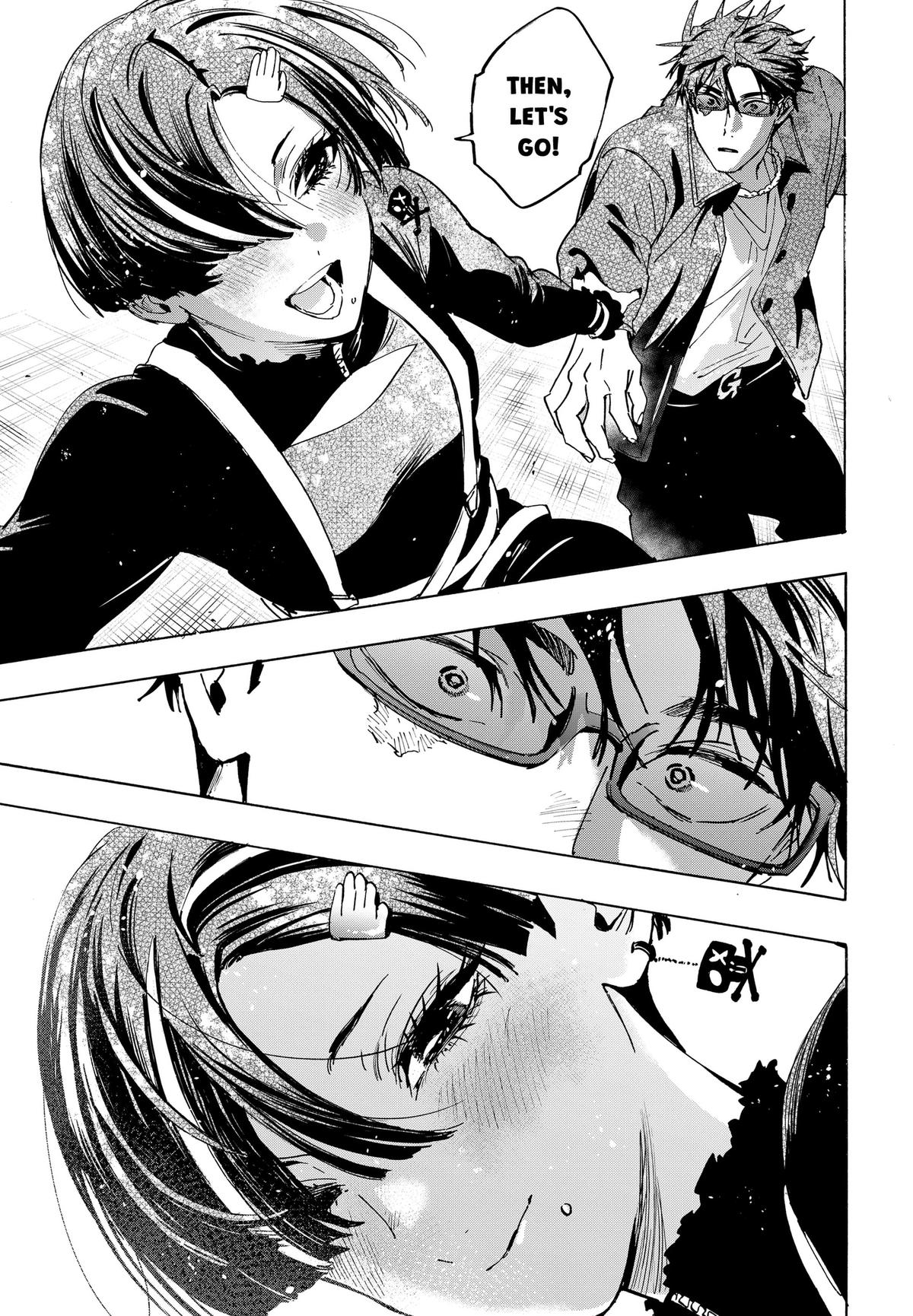 Read MARRIAGETOXIN chapter 170 image 6 on Lezhin
