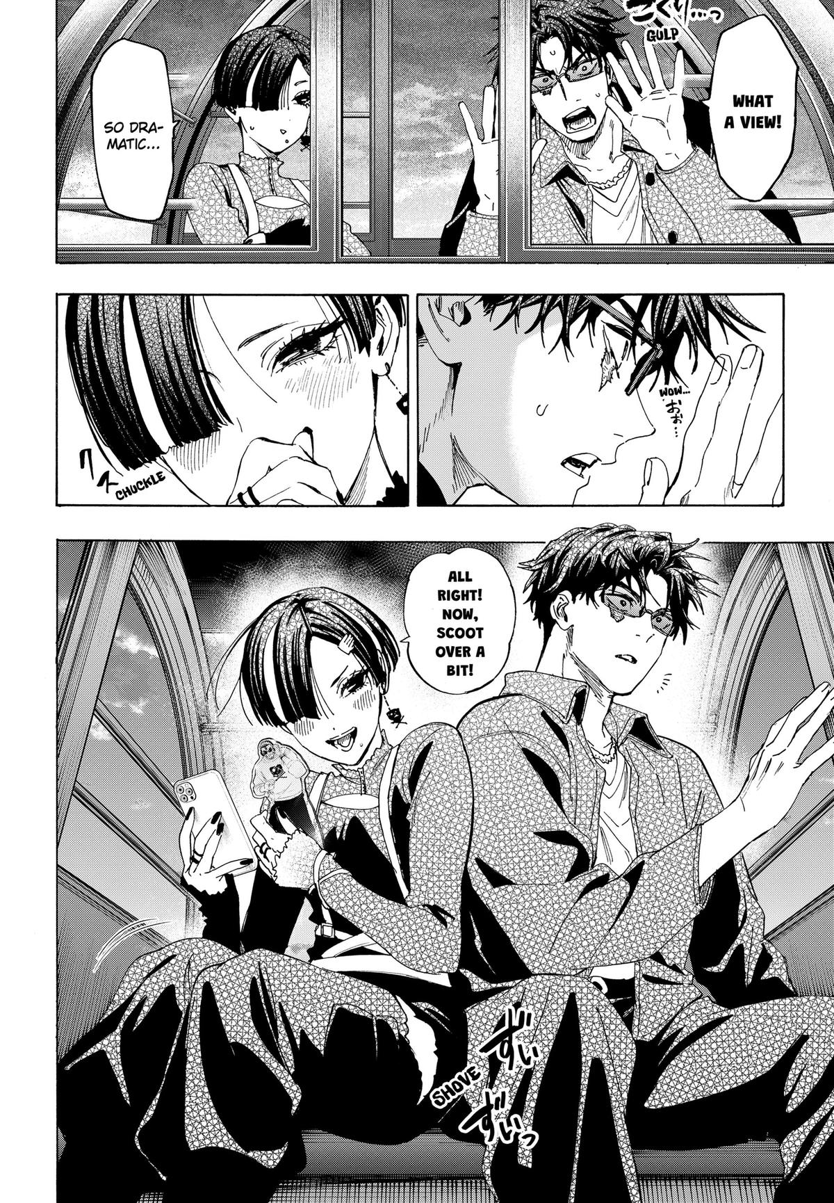 Read MARRIAGETOXIN chapter 171 image 1 on Lezhin