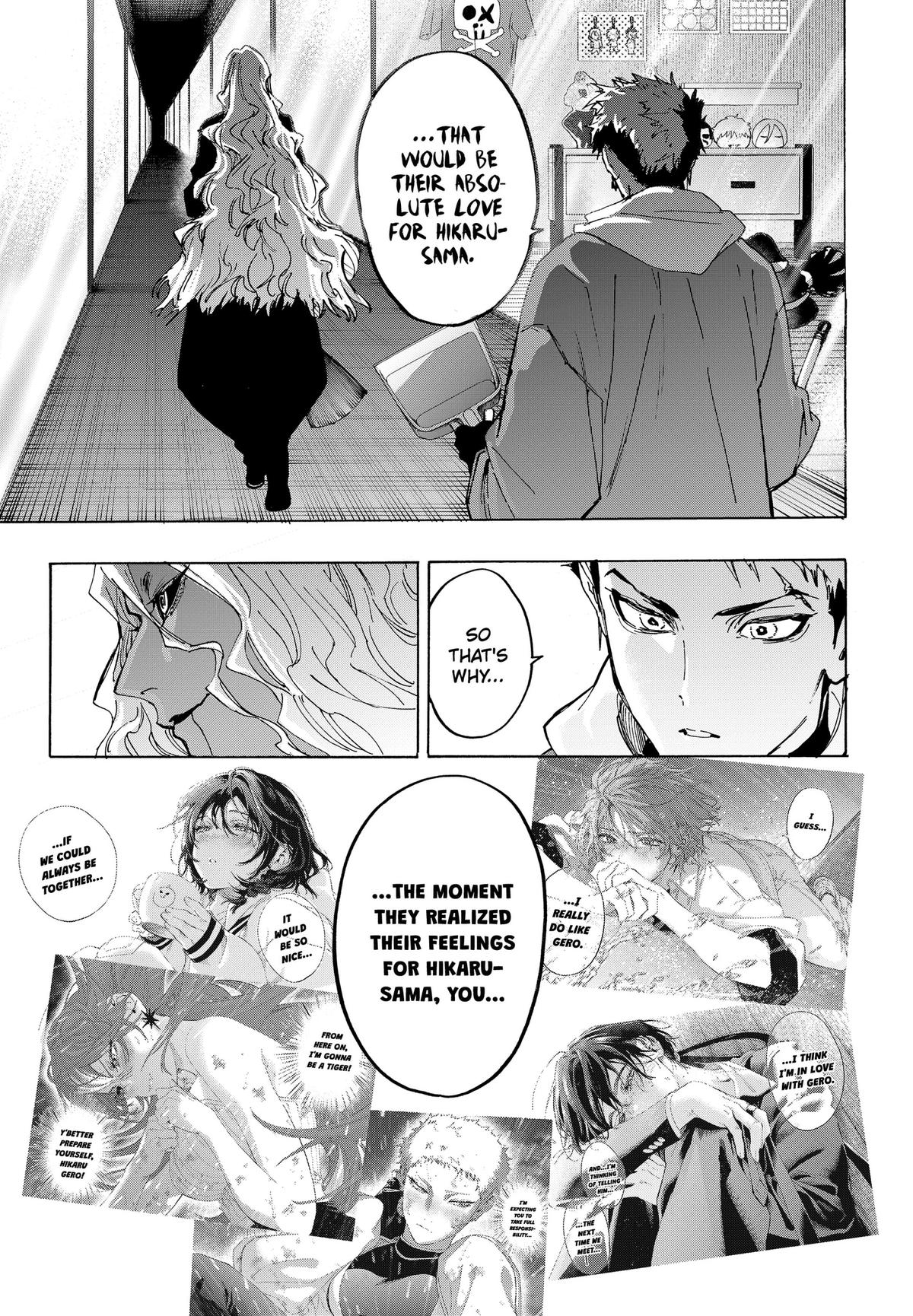 Read MARRIAGETOXIN chapter 171 image 10 on Lezhin