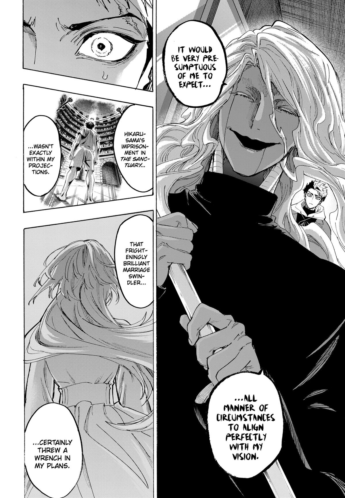Read MARRIAGETOXIN chapter 171 image 13 on Lezhin