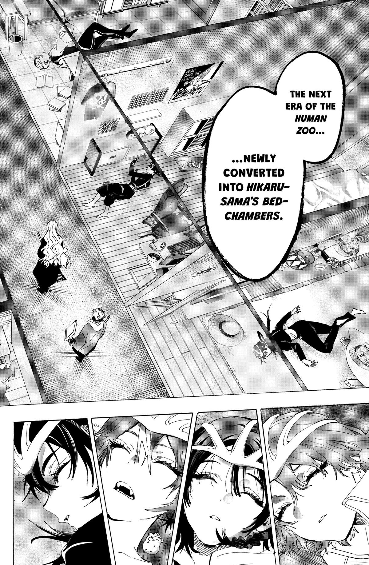 Read MARRIAGETOXIN chapter 171 image 15 on Lezhin