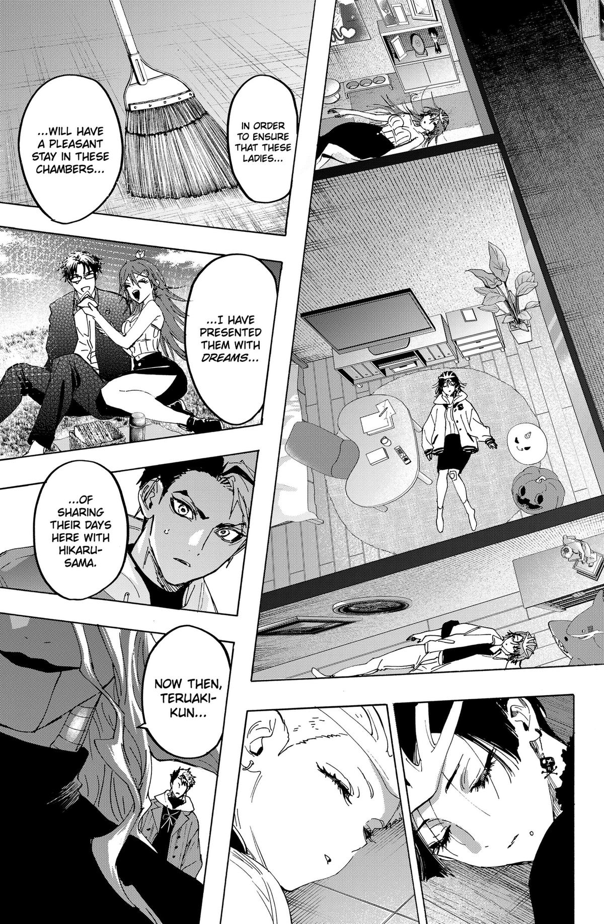 Read MARRIAGETOXIN chapter 171 image 16 on Lezhin