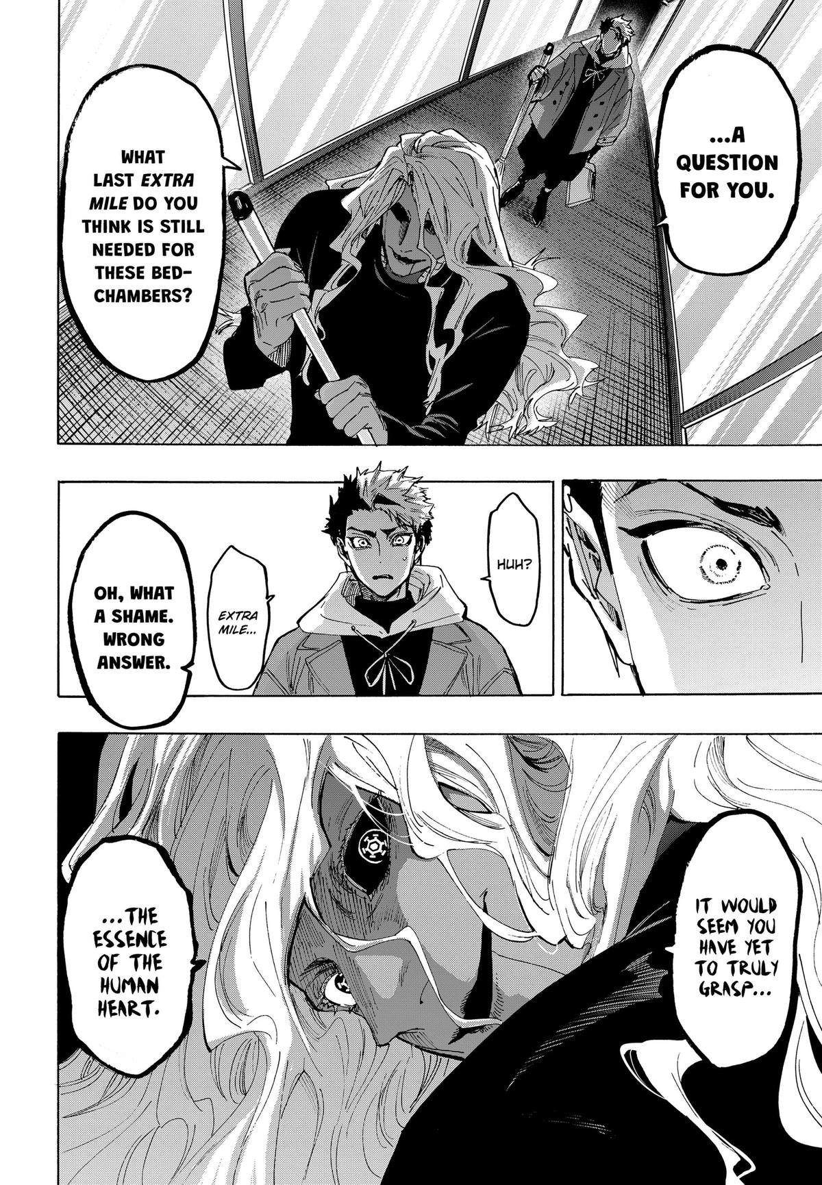 Read MARRIAGETOXIN chapter 171 image 17 on Lezhin