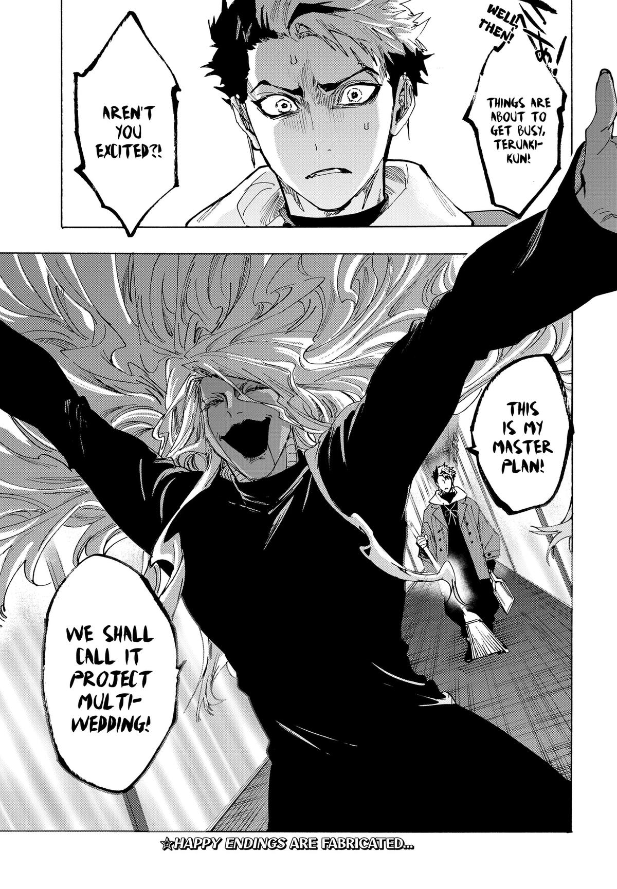 Read MARRIAGETOXIN chapter 171 image 20 on Lezhin