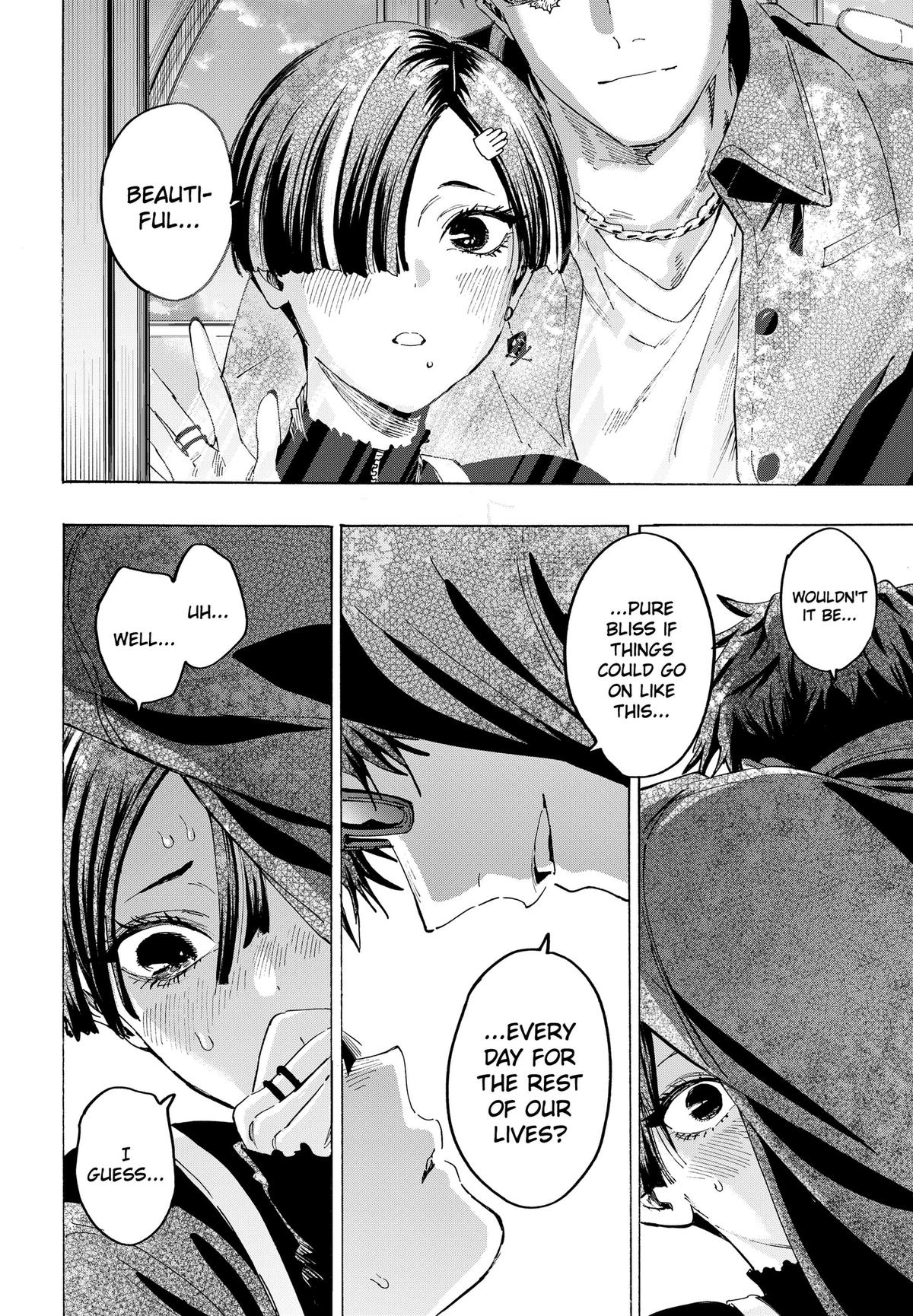 Read MARRIAGETOXIN chapter 171 image 7 on Lezhin