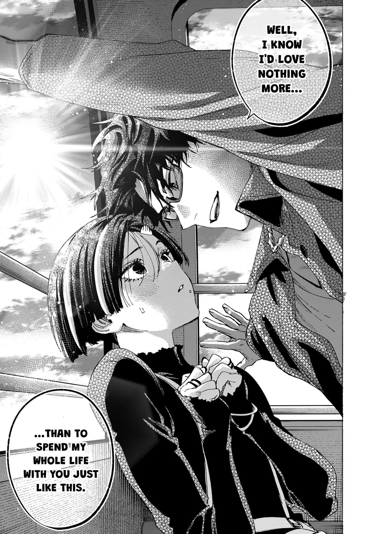Read MARRIAGETOXIN chapter 171 image 8 on Lezhin