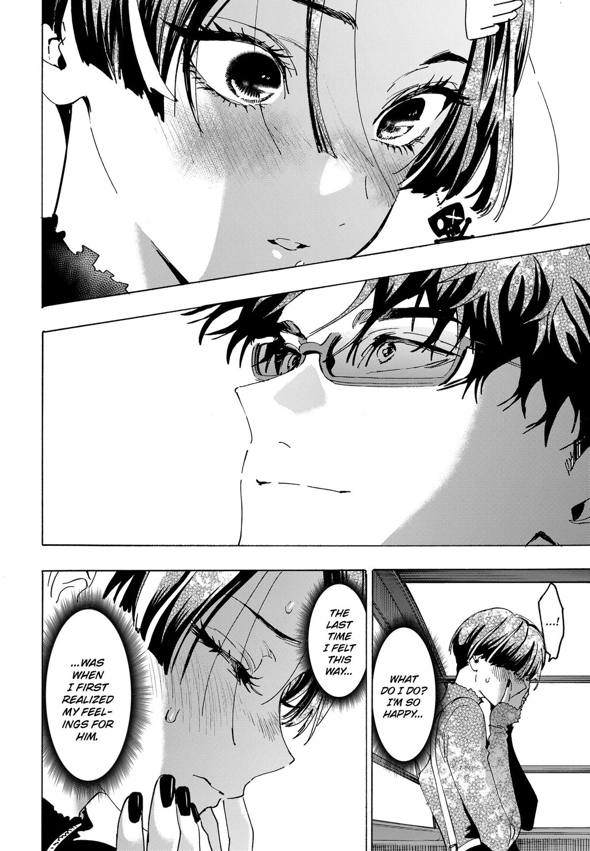 Read MARRIAGETOXIN chapter 172 image 11 on Lezhin