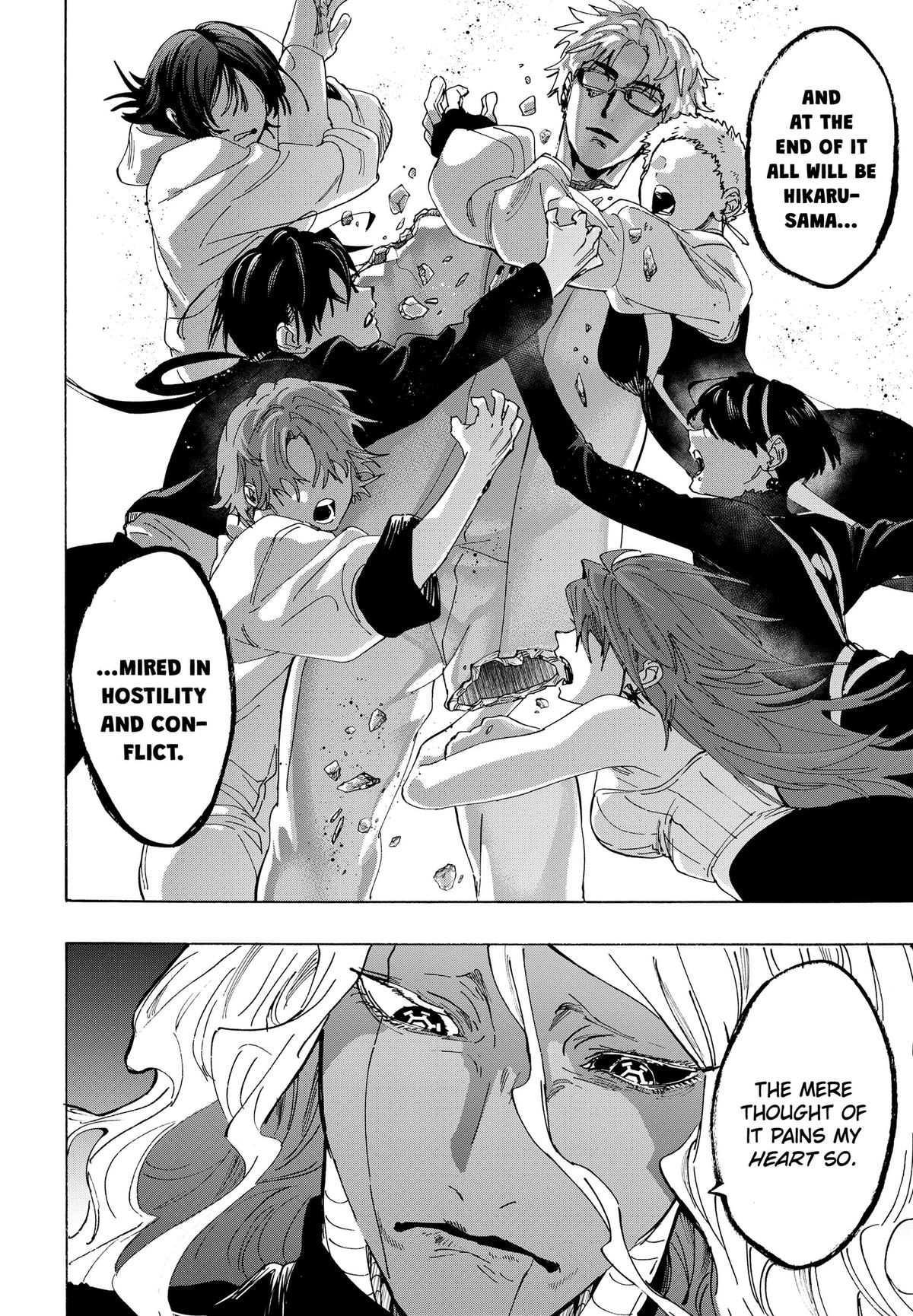 Read MARRIAGETOXIN chapter 172 image 3 on Lezhin