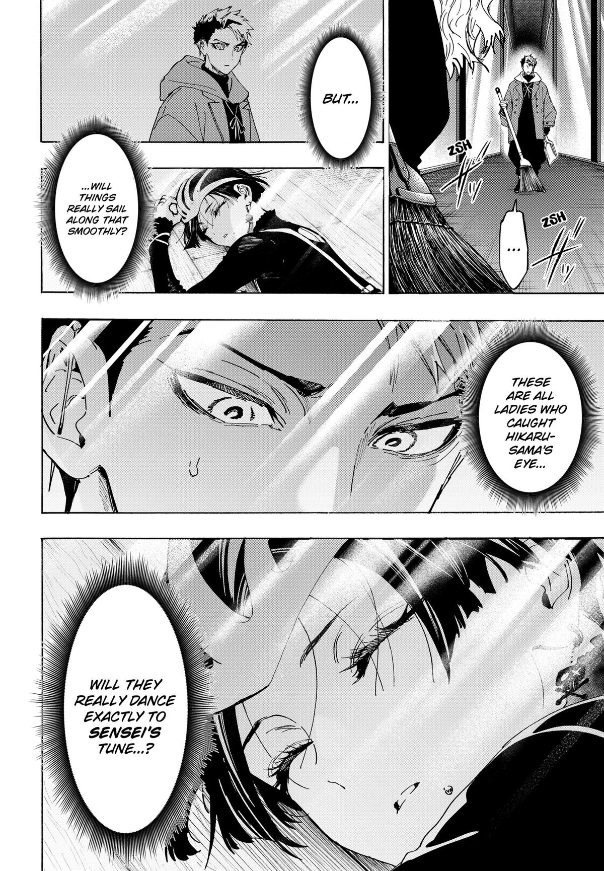 Read MARRIAGETOXIN chapter 172 image 7 on Lezhin