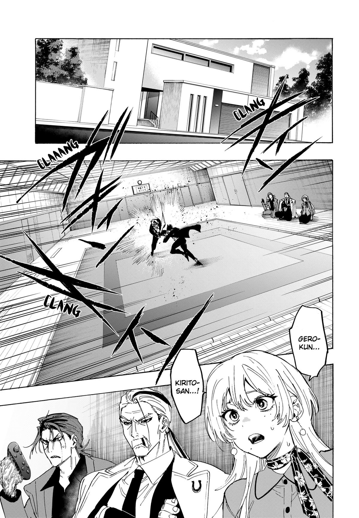 Read MARRIAGETOXIN chapter 173 image 10 on Lezhin
