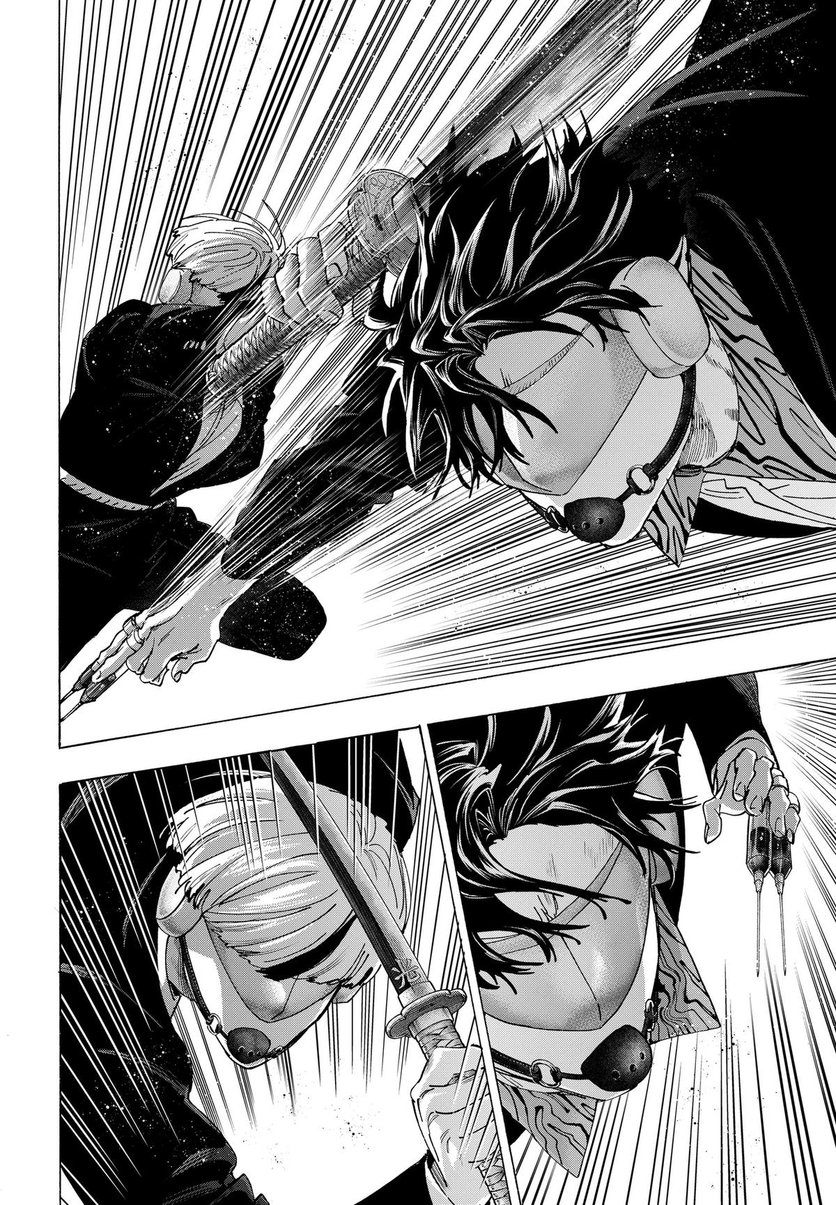 Read MARRIAGETOXIN chapter 173 image 11 on Lezhin