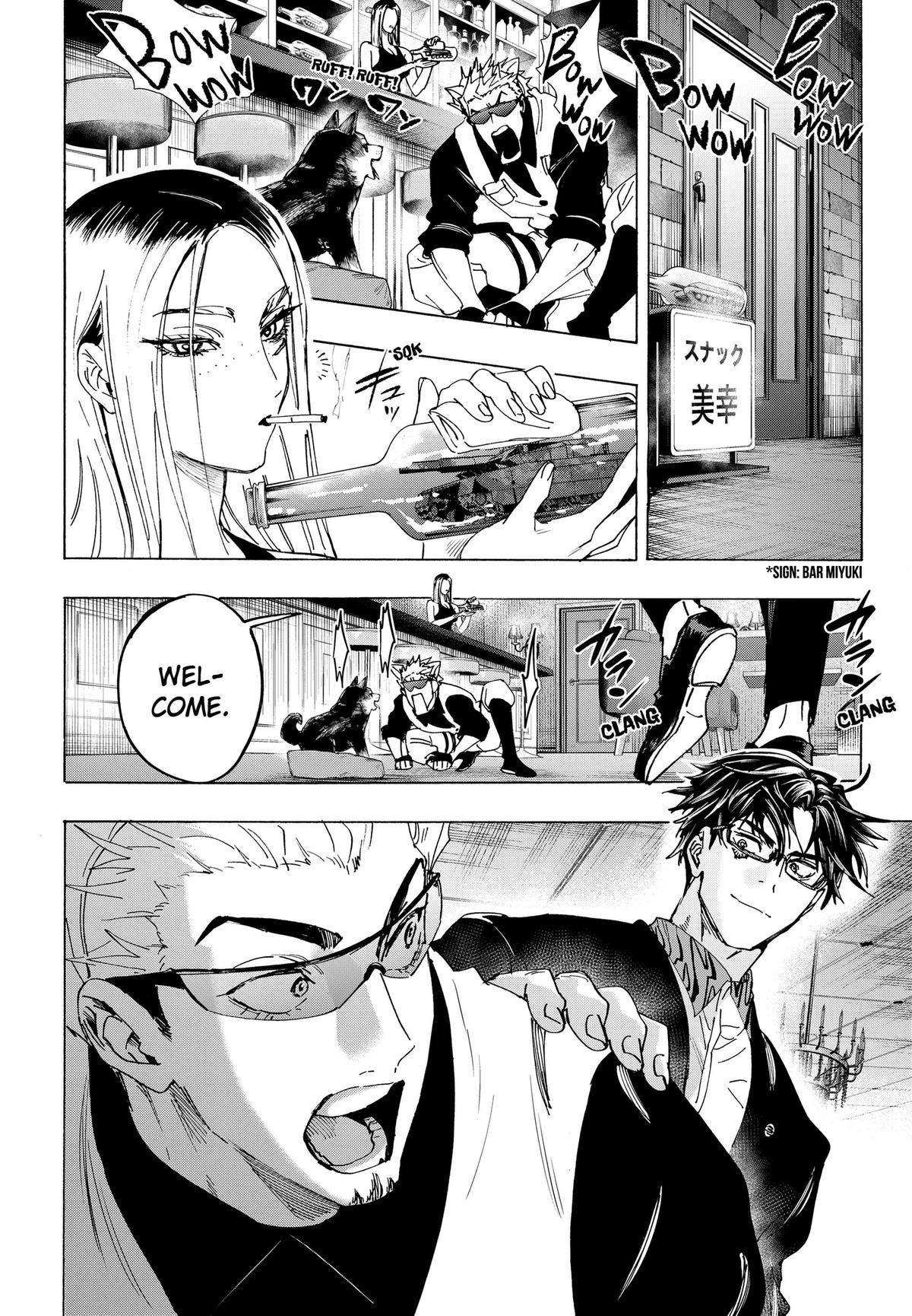 Read MARRIAGETOXIN chapter 173 image 15 on Lezhin
