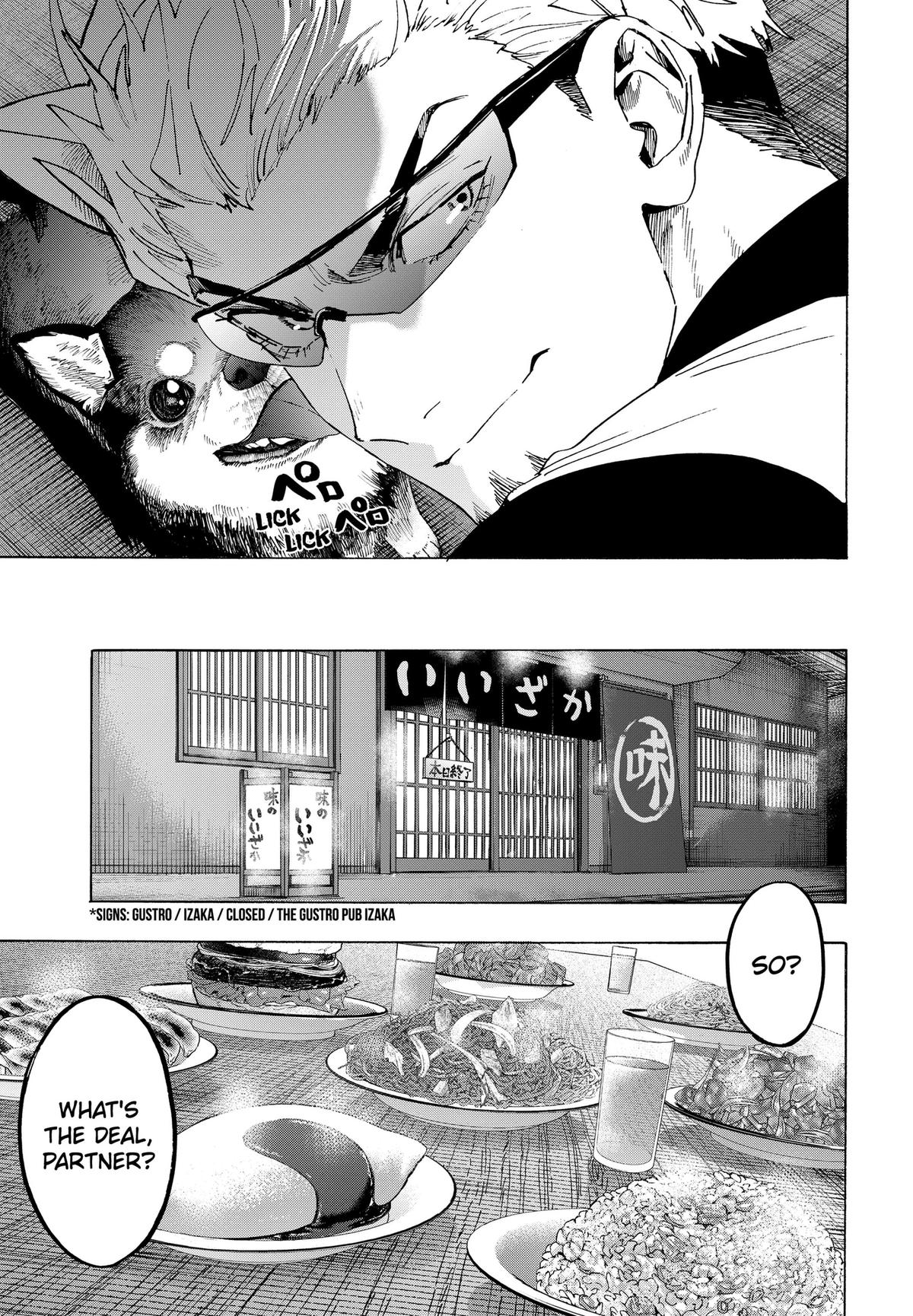 Read MARRIAGETOXIN chapter 173 image 16 on Lezhin