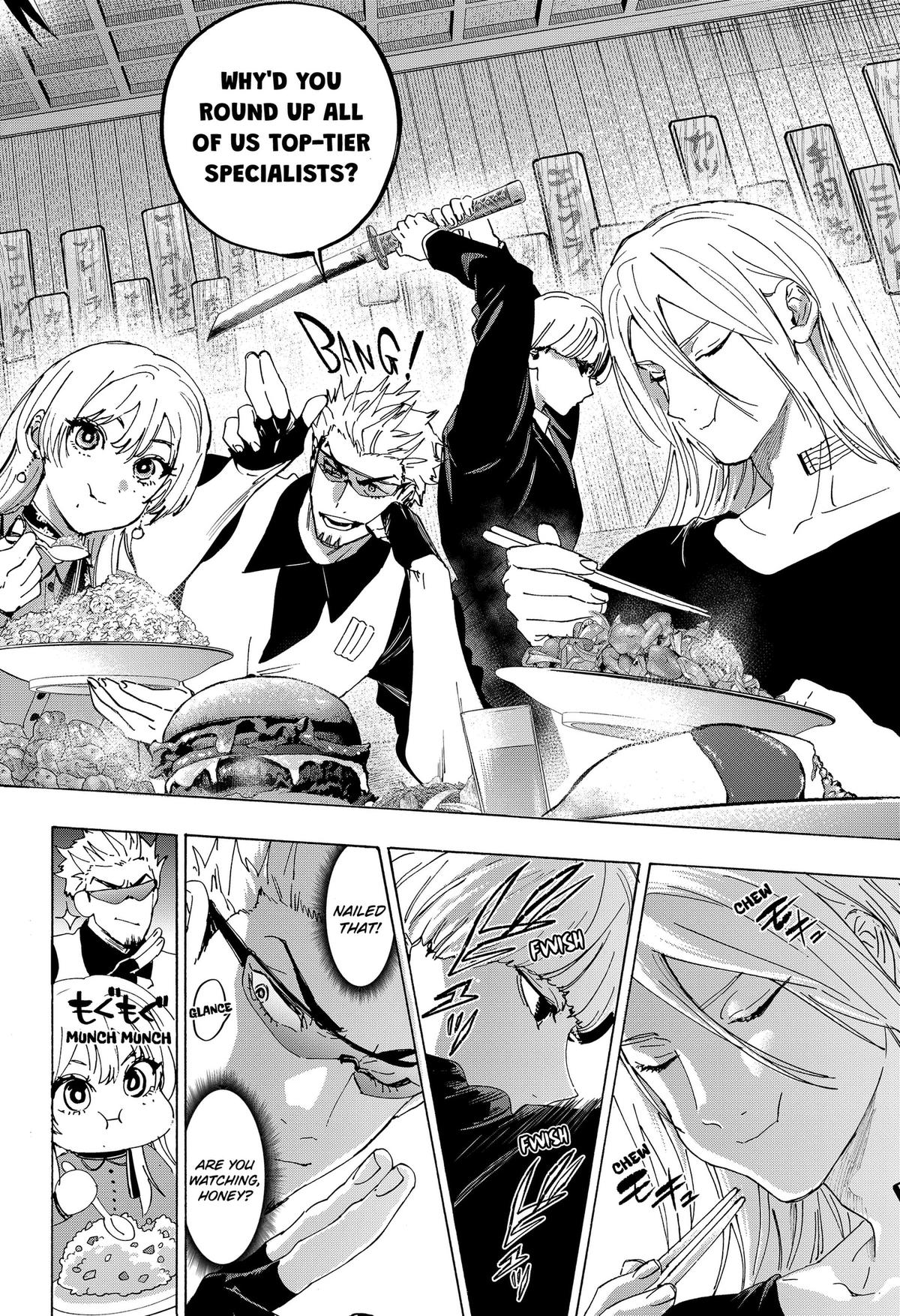 Read MARRIAGETOXIN chapter 173 image 17 on Lezhin