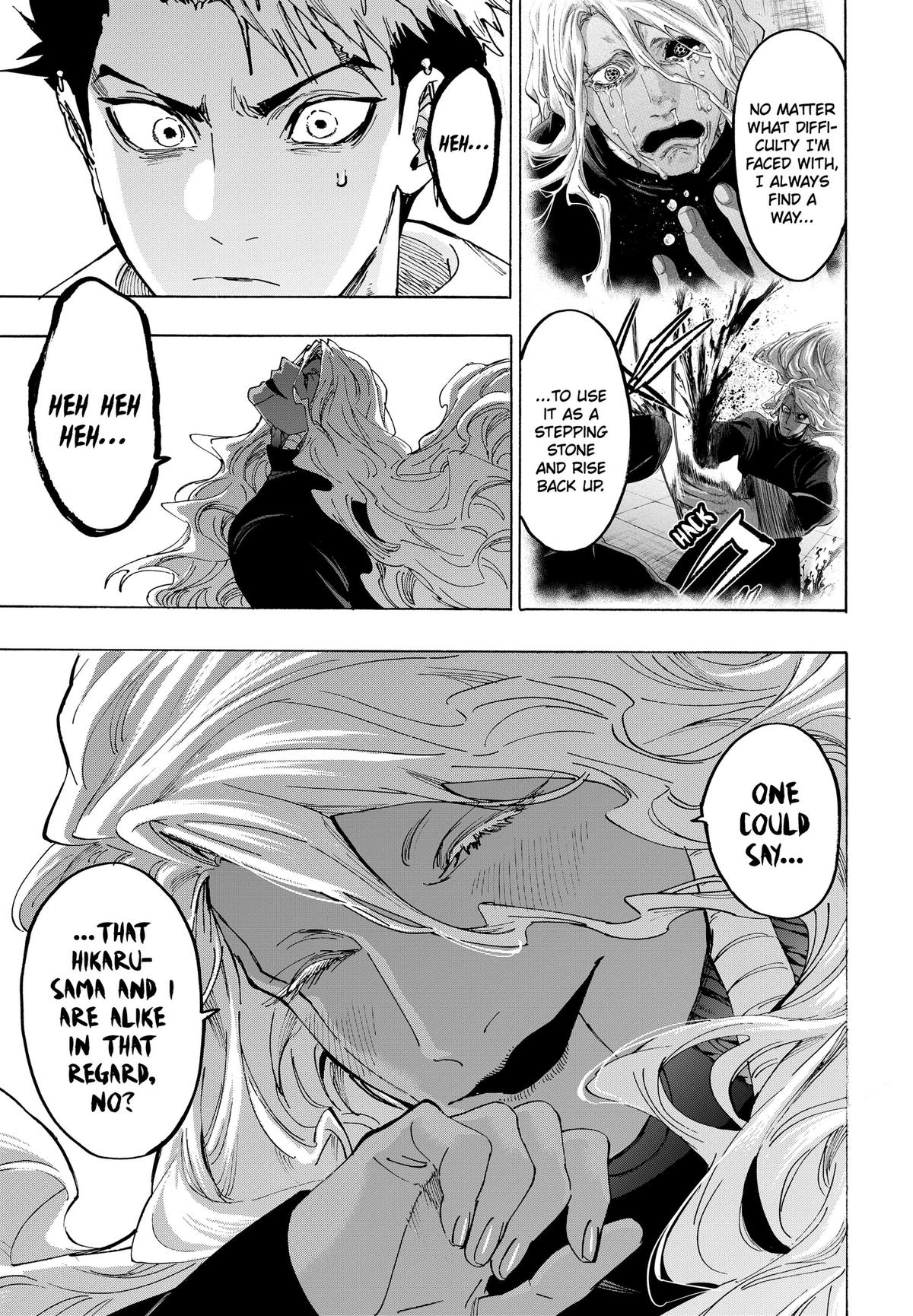 Read MARRIAGETOXIN chapter 173 image 6 on Lezhin