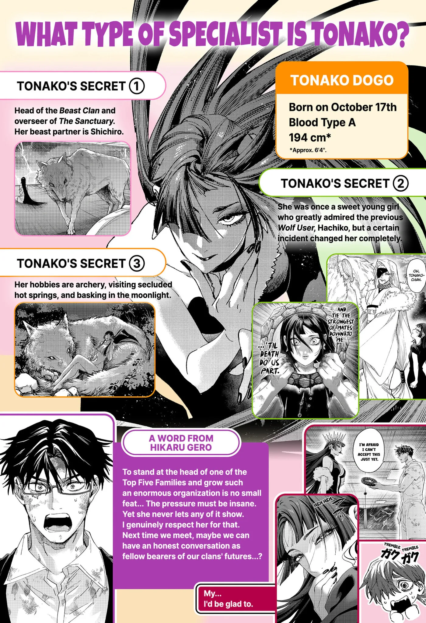 Read MARRIAGETOXIN chapter 174.1 image 1 on Lezhin