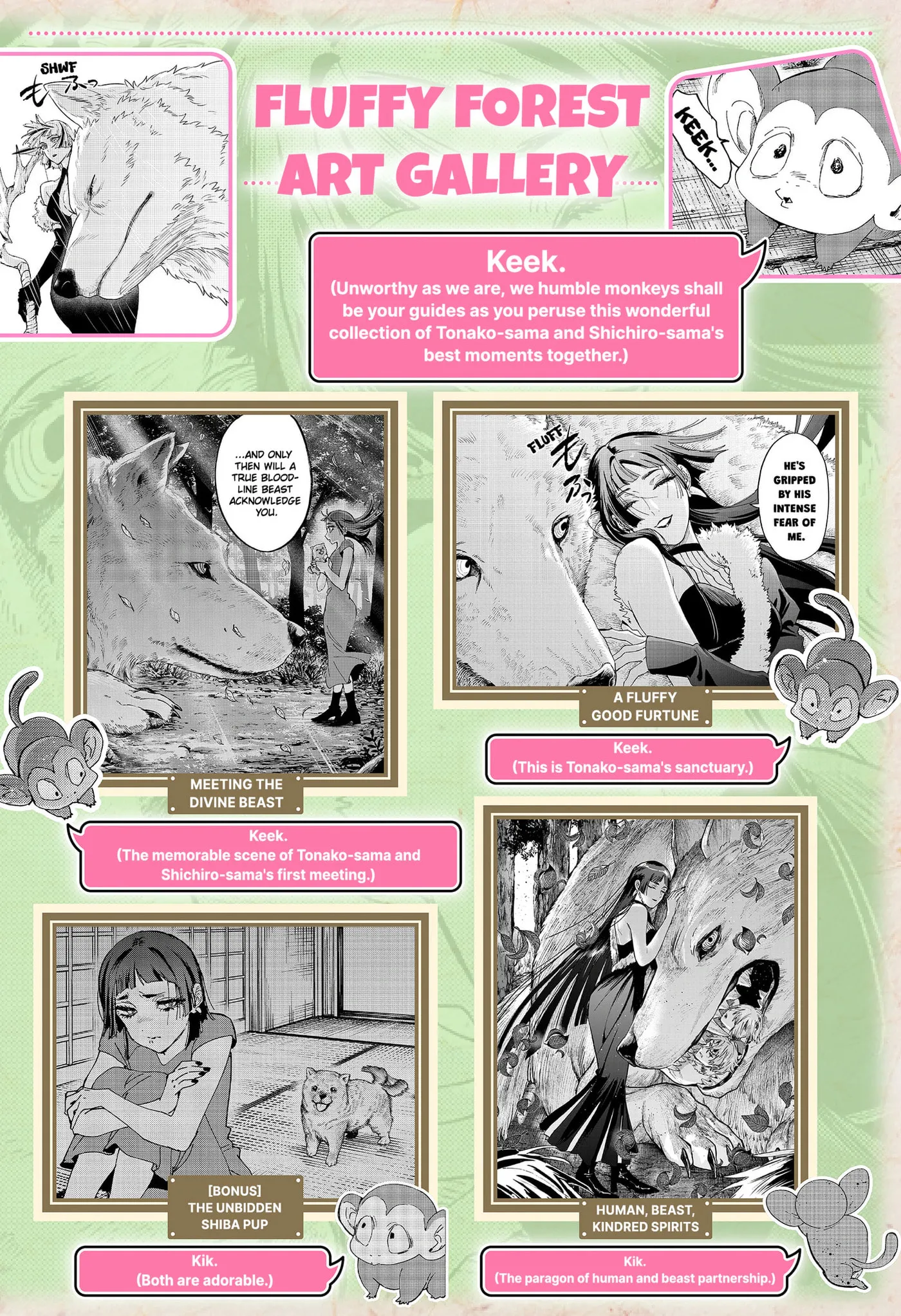 Read MARRIAGETOXIN chapter 174.1 image 3 on Lezhin