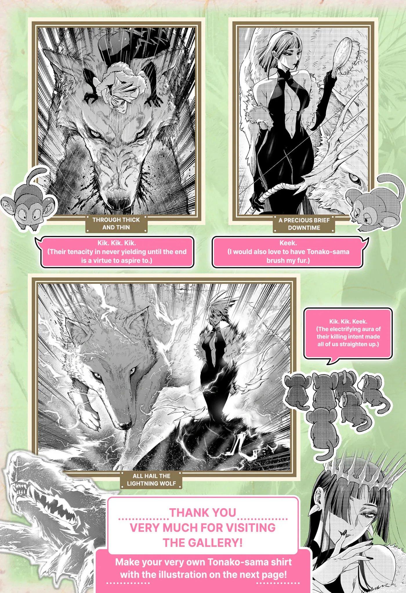 Read MARRIAGETOXIN chapter 174.1 image 4 on Lezhin