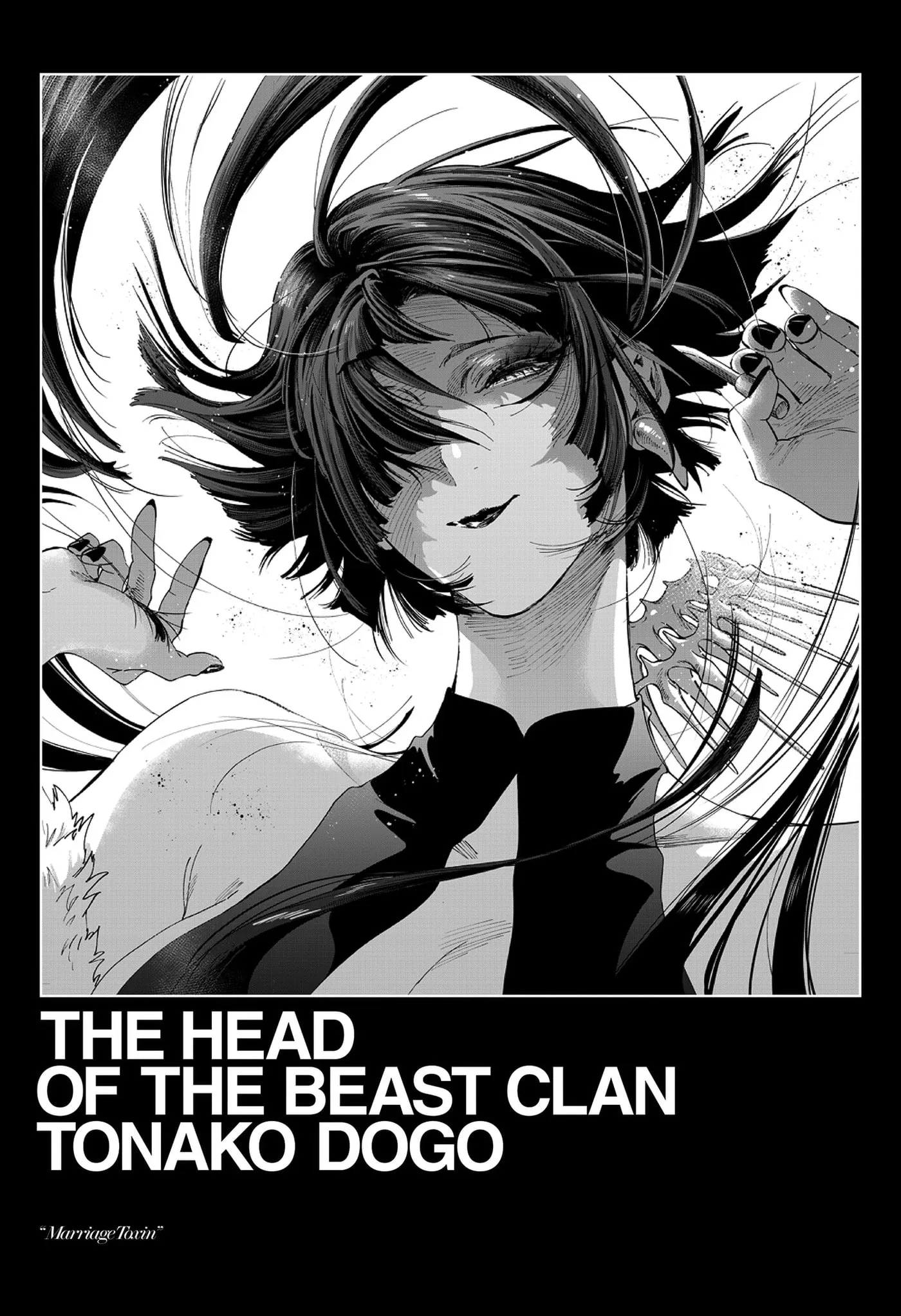 Read MARRIAGETOXIN chapter 174.1 image 5 on Lezhin