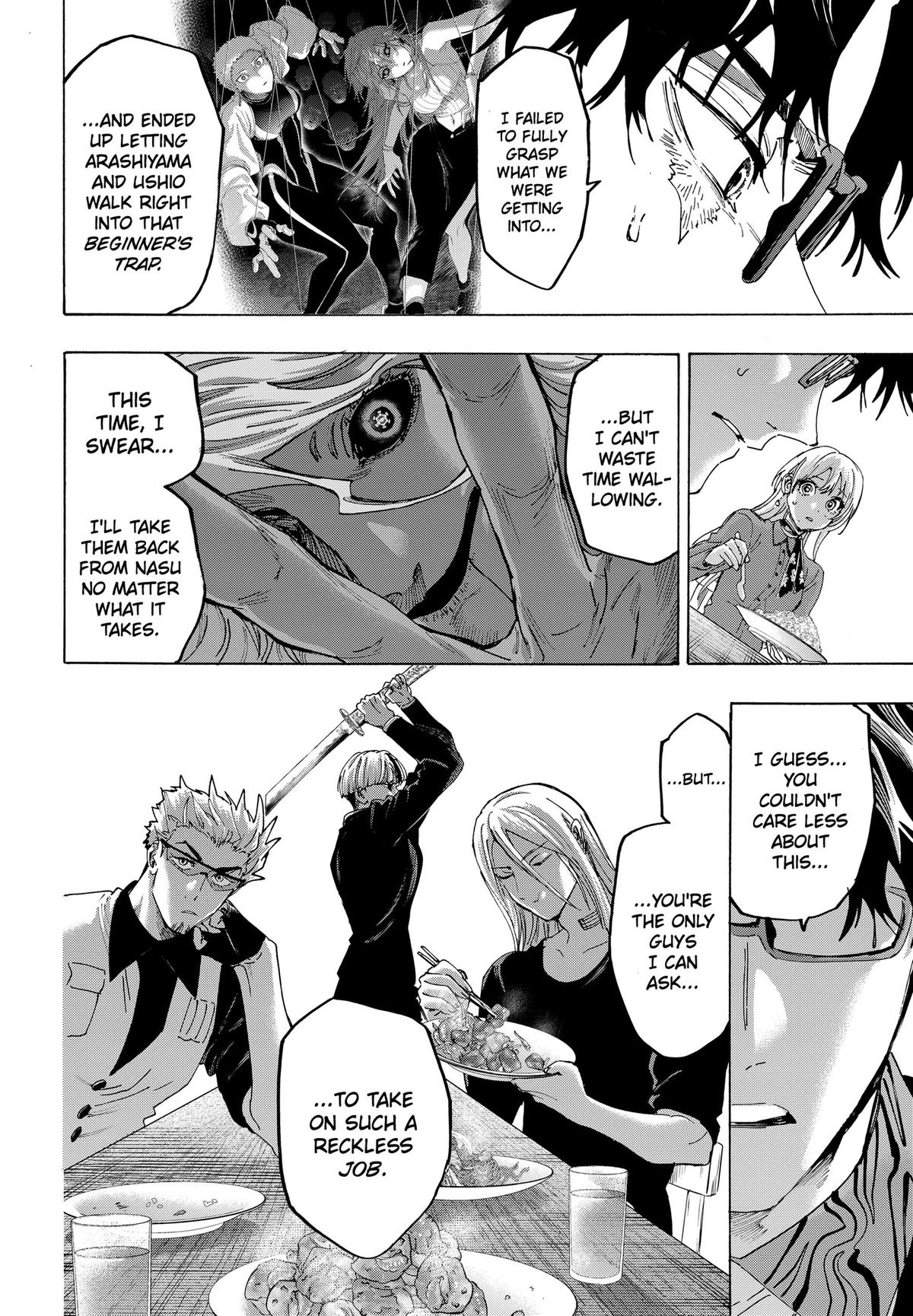 Read MARRIAGETOXIN chapter 174 image 1 on Lezhin