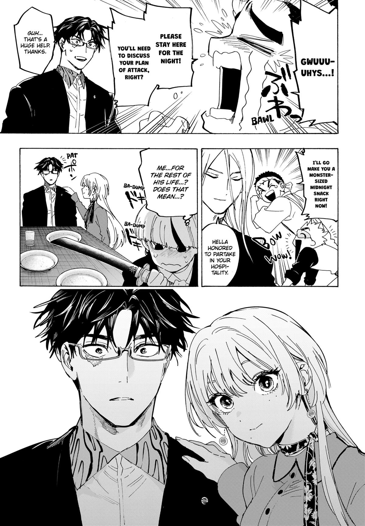 Read MARRIAGETOXIN chapter 174 image 12 on Lezhin
