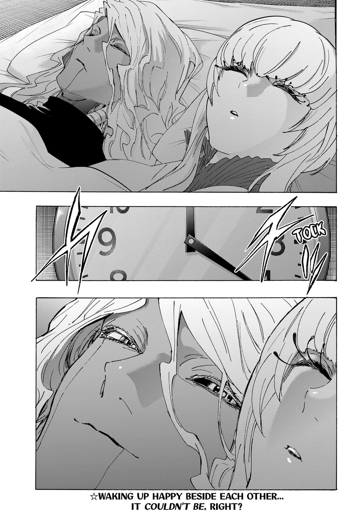 Read MARRIAGETOXIN chapter 174 image 18 on Lezhin