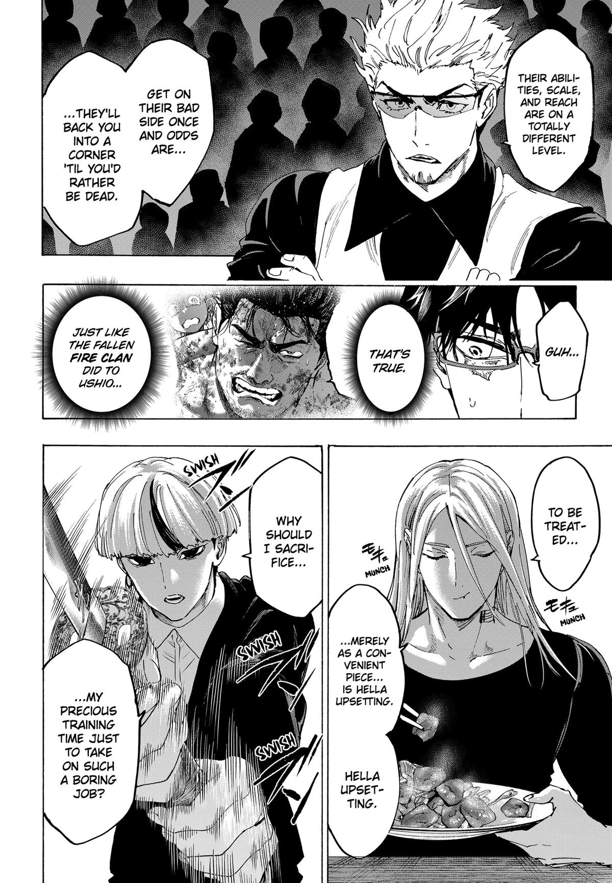 Read MARRIAGETOXIN chapter 174 image 5 on Lezhin