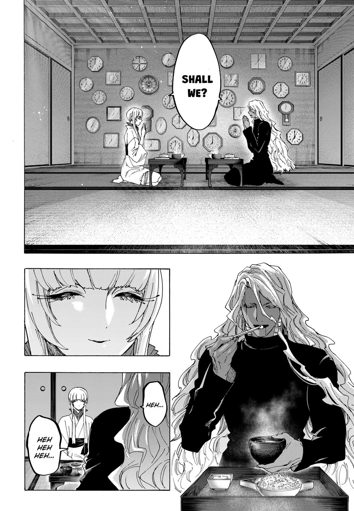 Read MARRIAGETOXIN chapter 175 image 11 on Lezhin