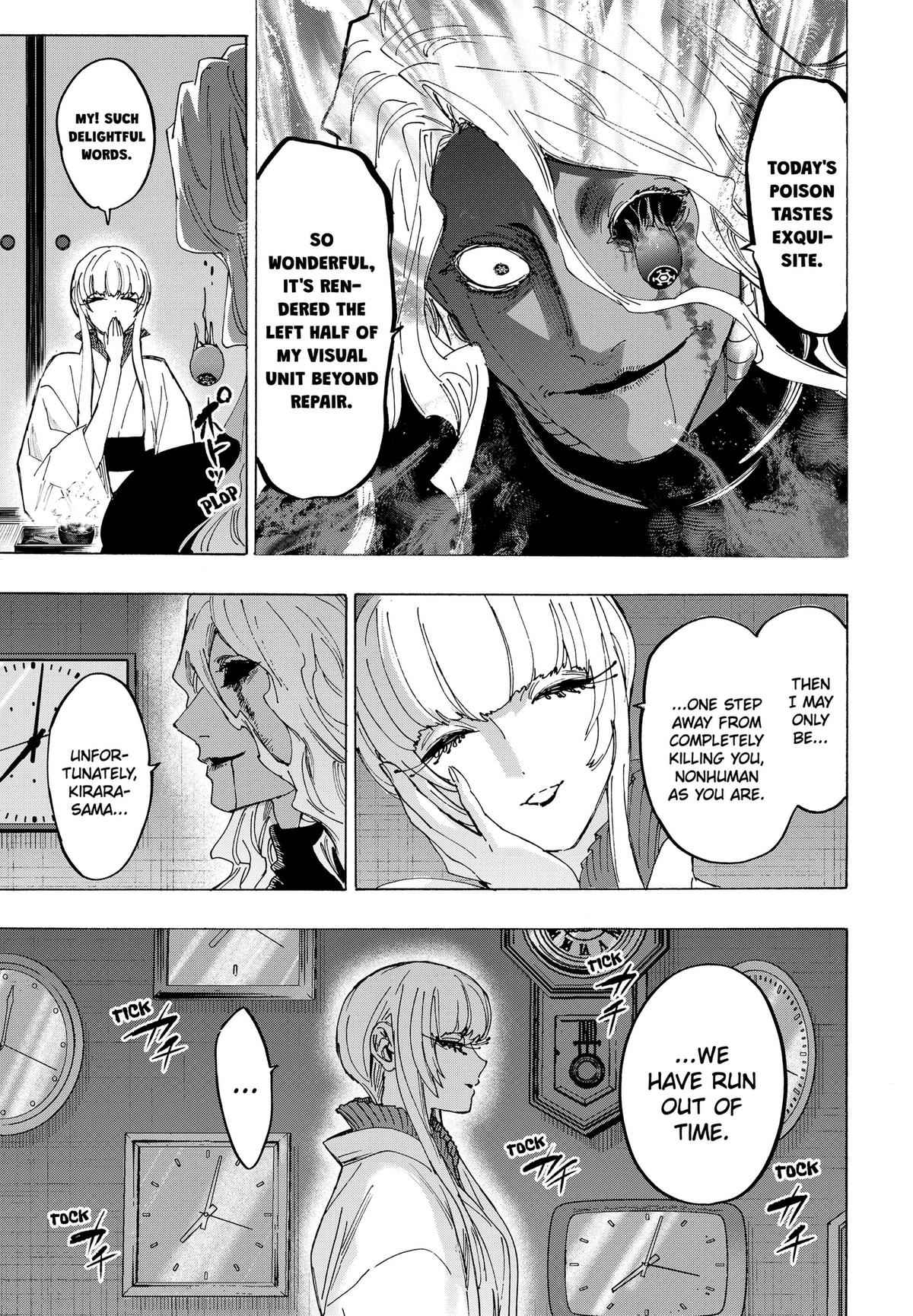Read MARRIAGETOXIN chapter 175 image 12 on Lezhin
