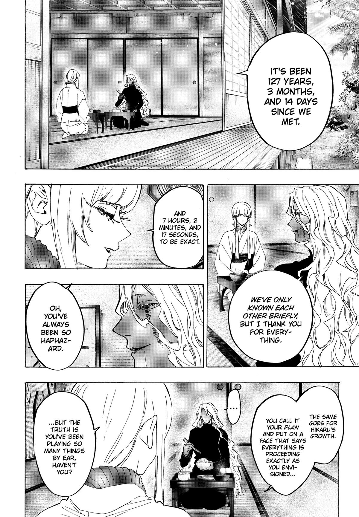 Read MARRIAGETOXIN chapter 175 image 13 on Lezhin
