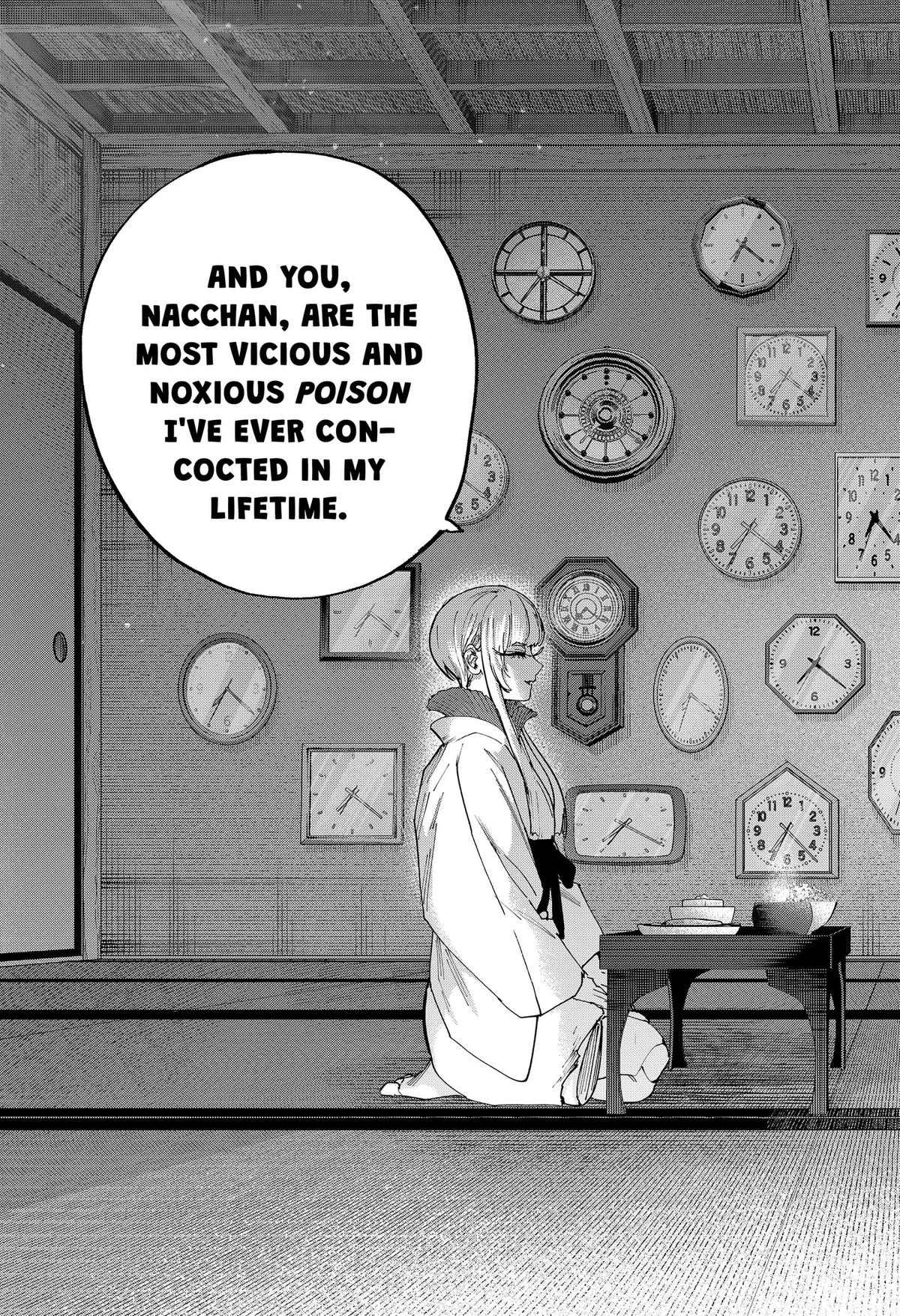 Read MARRIAGETOXIN chapter 175 image 16 on Lezhin