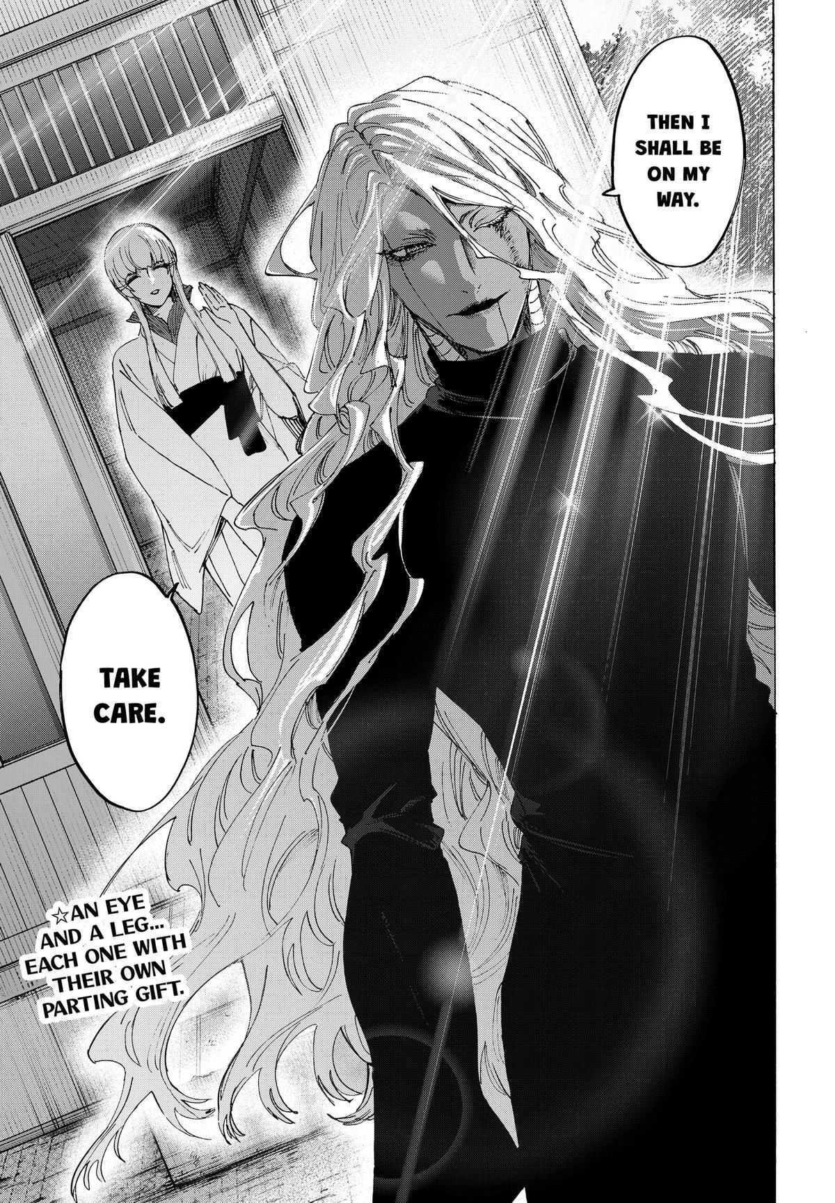 Read MARRIAGETOXIN chapter 175 image 18 on Lezhin