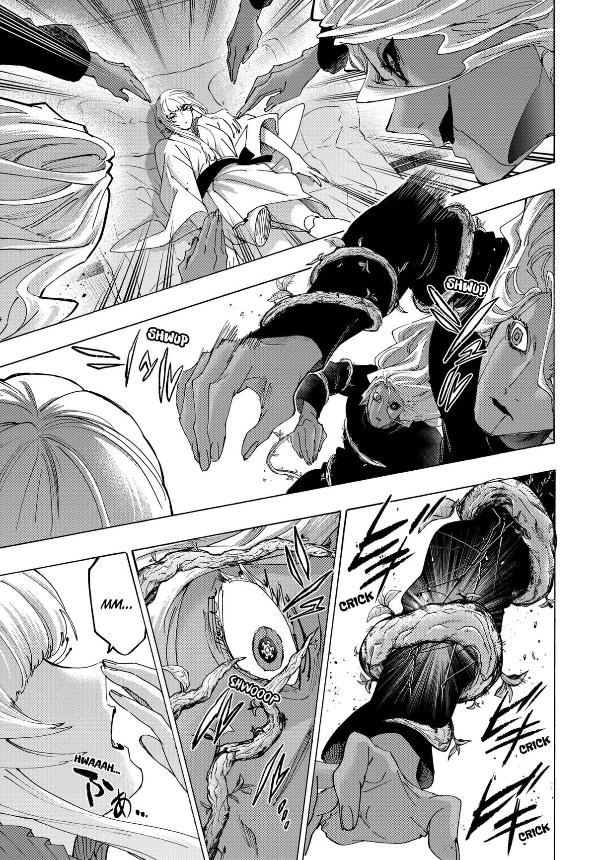 Read MARRIAGETOXIN chapter 175 image 4 on Lezhin