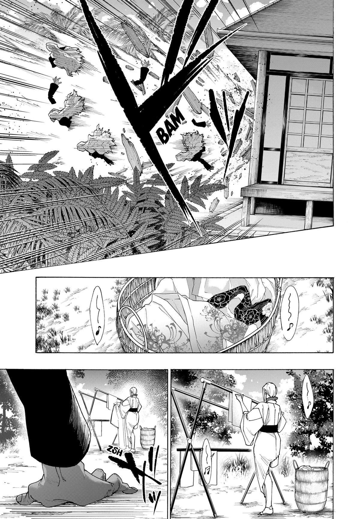 Read MARRIAGETOXIN chapter 175 image 6 on Lezhin