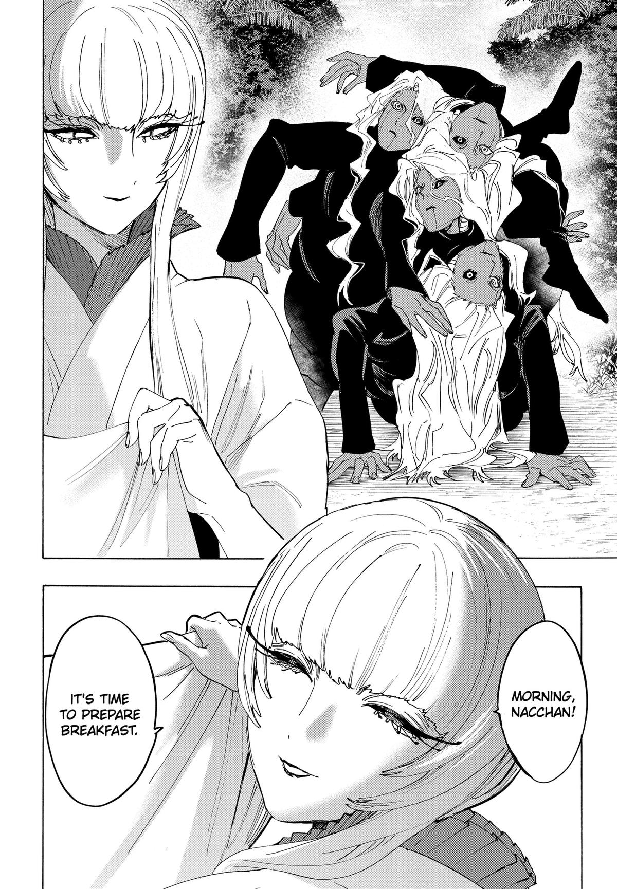 Read MARRIAGETOXIN chapter 175 image 7 on Lezhin