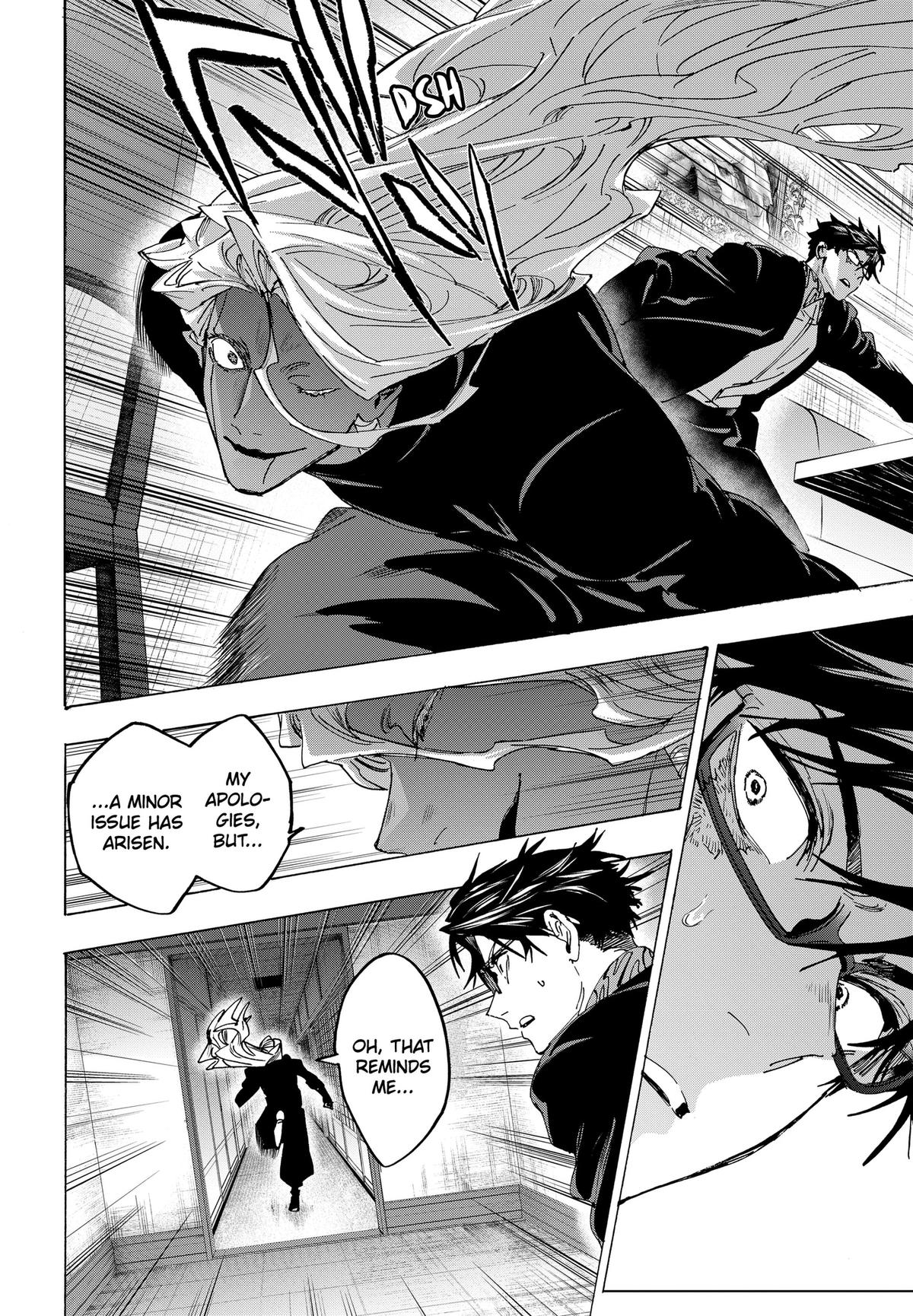 Read MARRIAGETOXIN chapter 176 image 15 on Lezhin