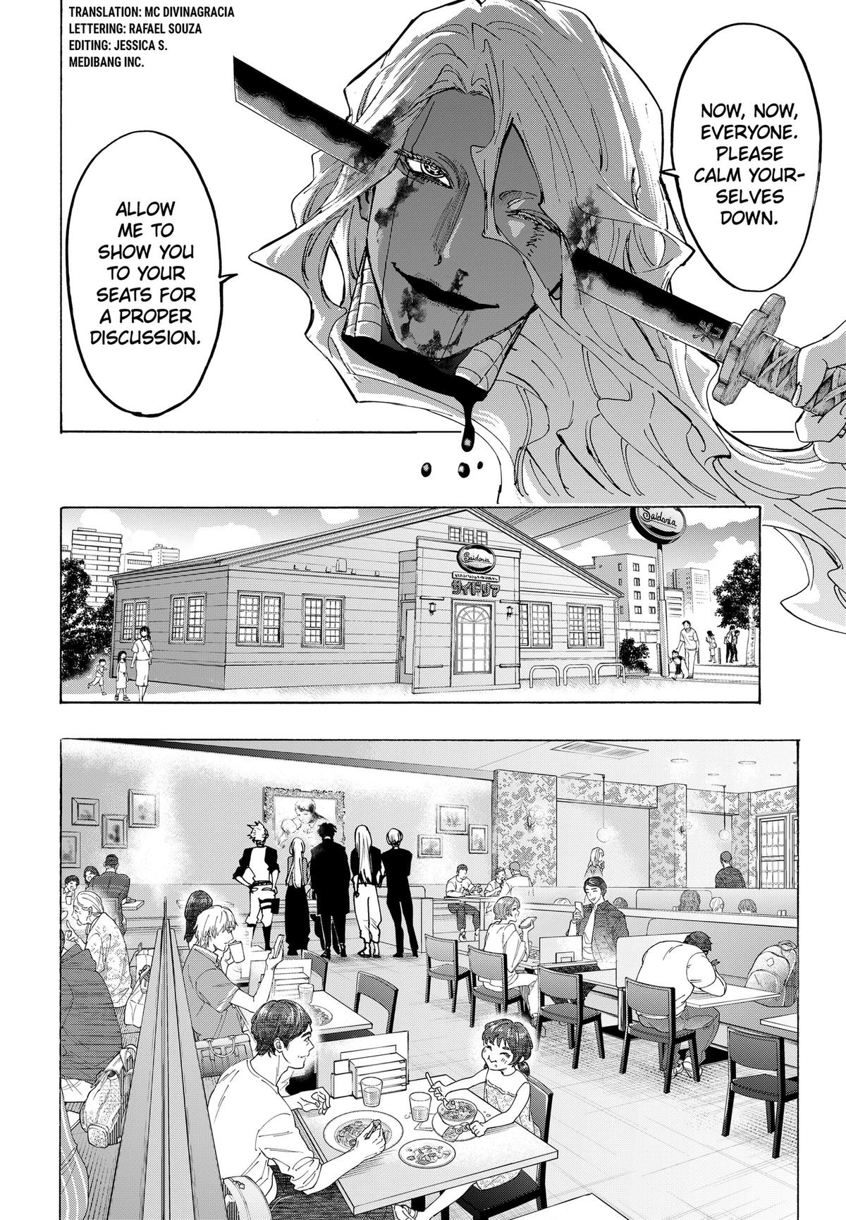 Read MARRIAGETOXIN chapter 176 image 5 on Lezhin