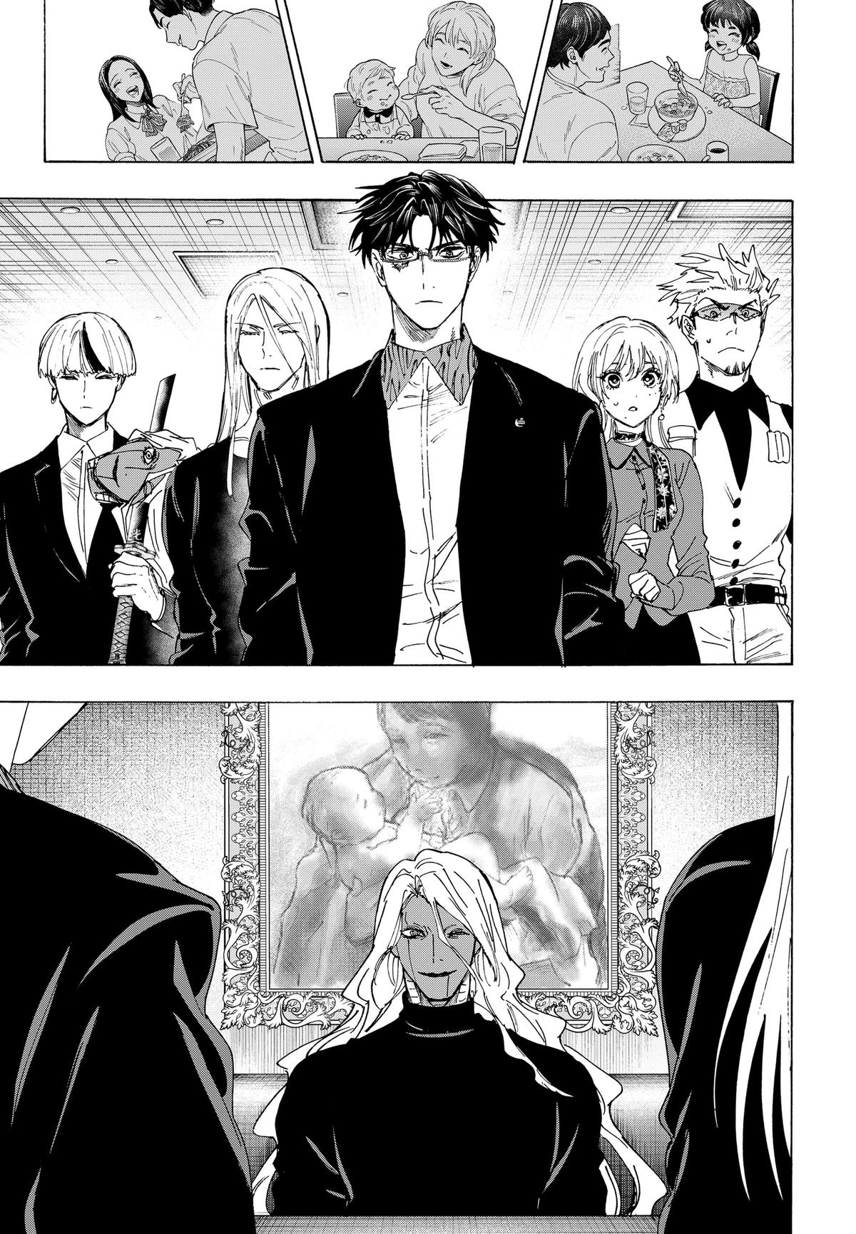 Read MARRIAGETOXIN chapter 176 image 6 on Lezhin