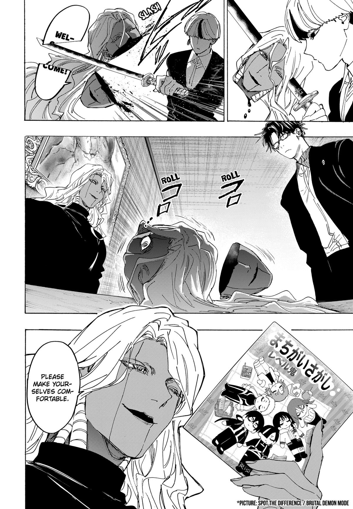 Read MARRIAGETOXIN chapter 176 image 7 on Lezhin
