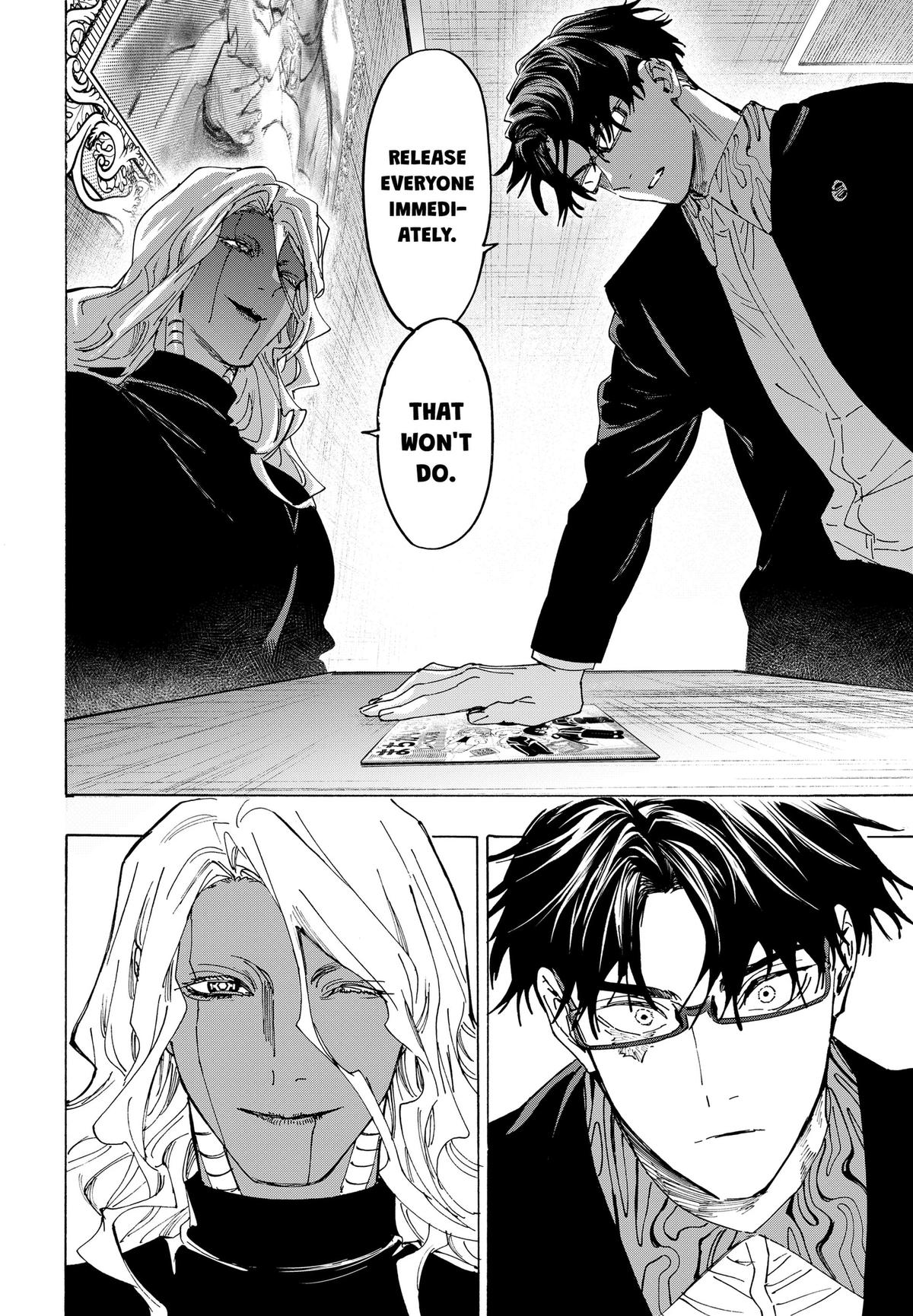 Read MARRIAGETOXIN chapter 176 image 9 on Lezhin