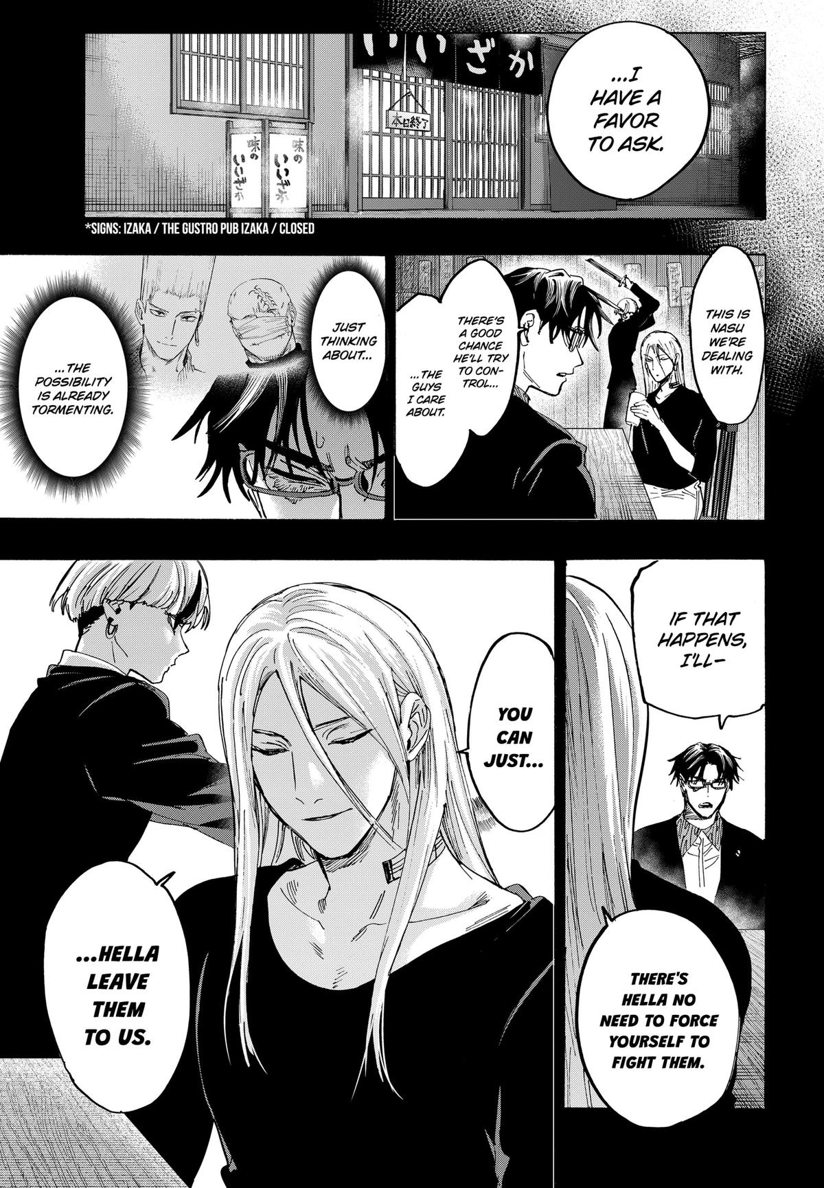 Read MARRIAGETOXIN chapter 177 image 10 on Lezhin