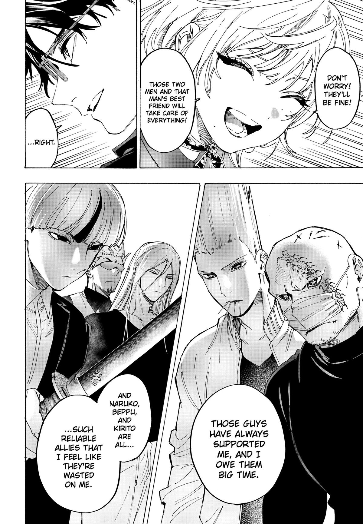 Read MARRIAGETOXIN chapter 177 image 13 on Lezhin