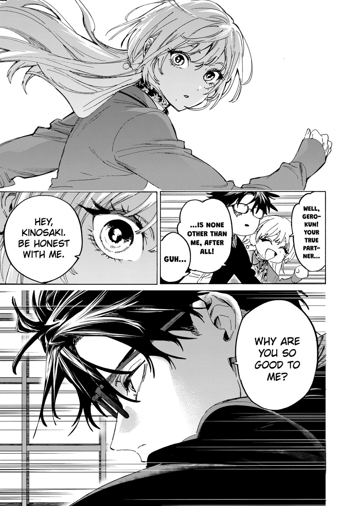 Read MARRIAGETOXIN chapter 177 image 16 on Lezhin