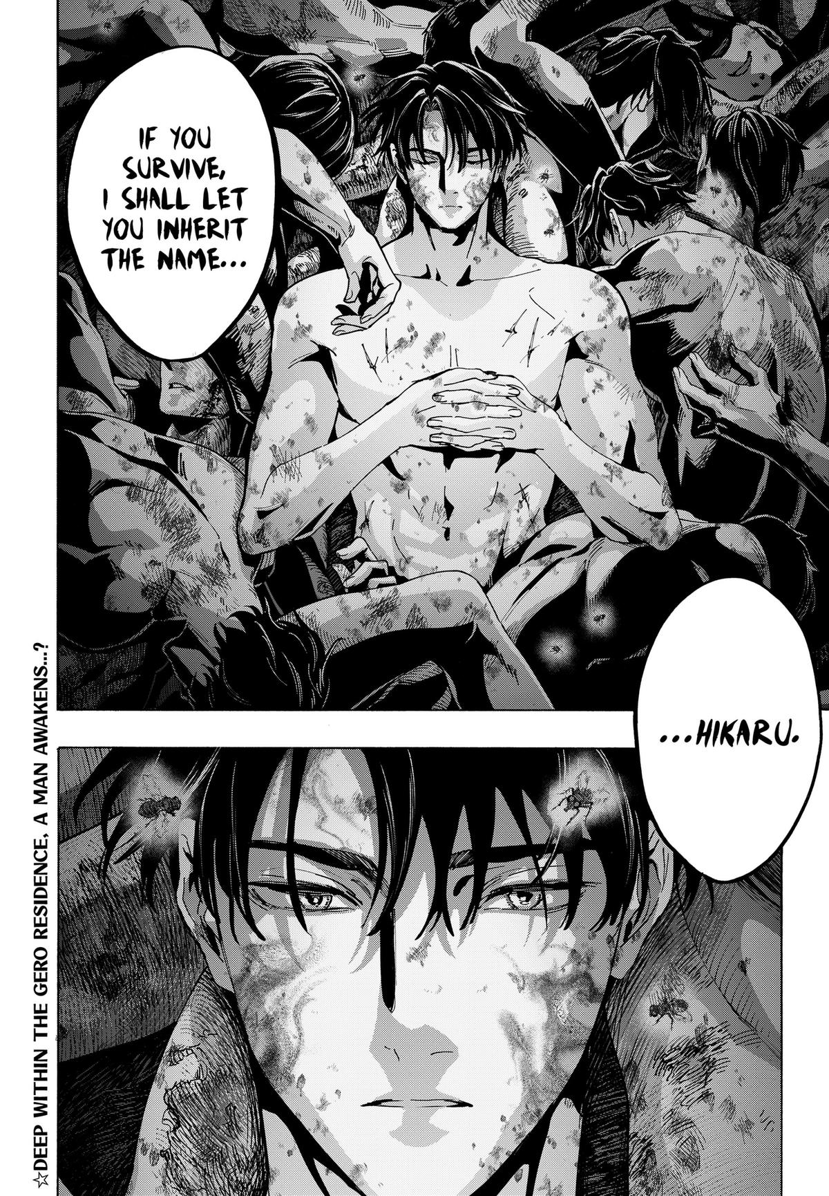 Read MARRIAGETOXIN chapter 177 image 19 on Lezhin