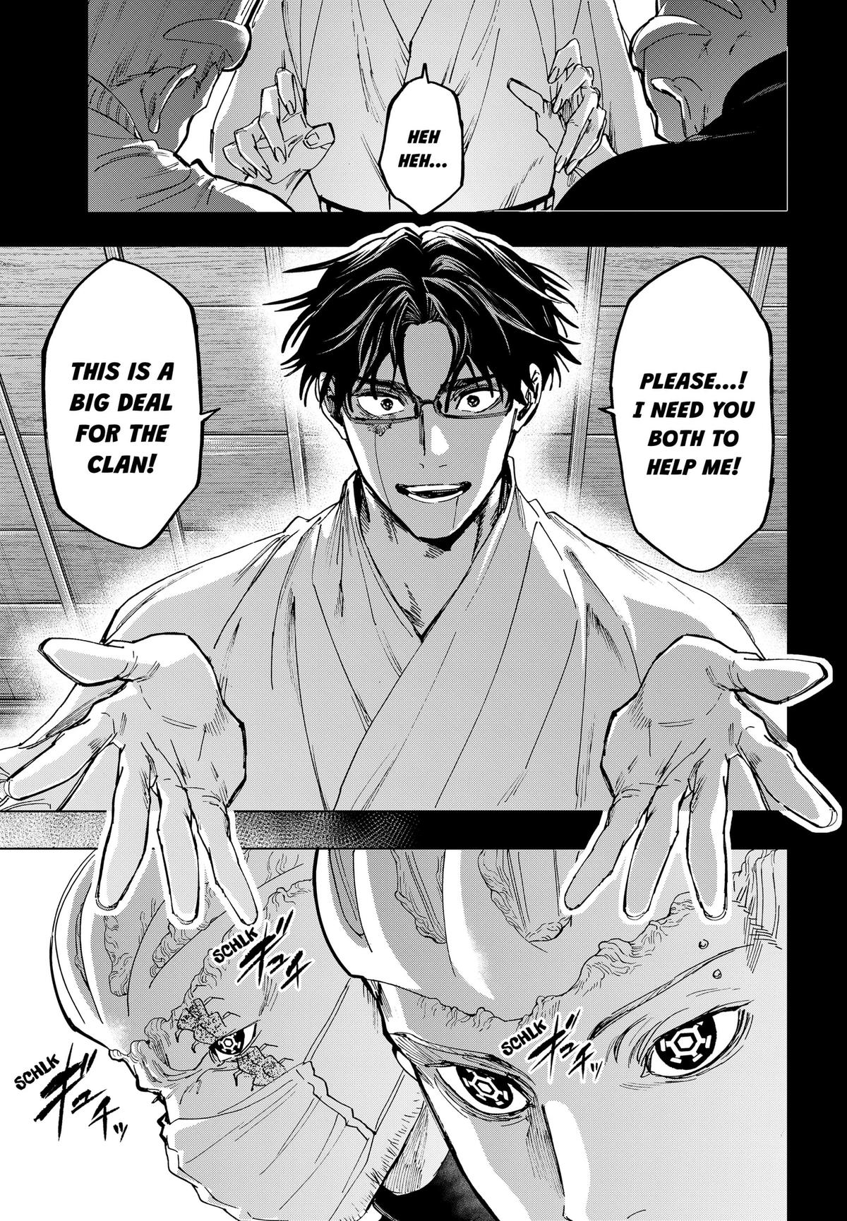 Read MARRIAGETOXIN chapter 177 image 2 on Lezhin